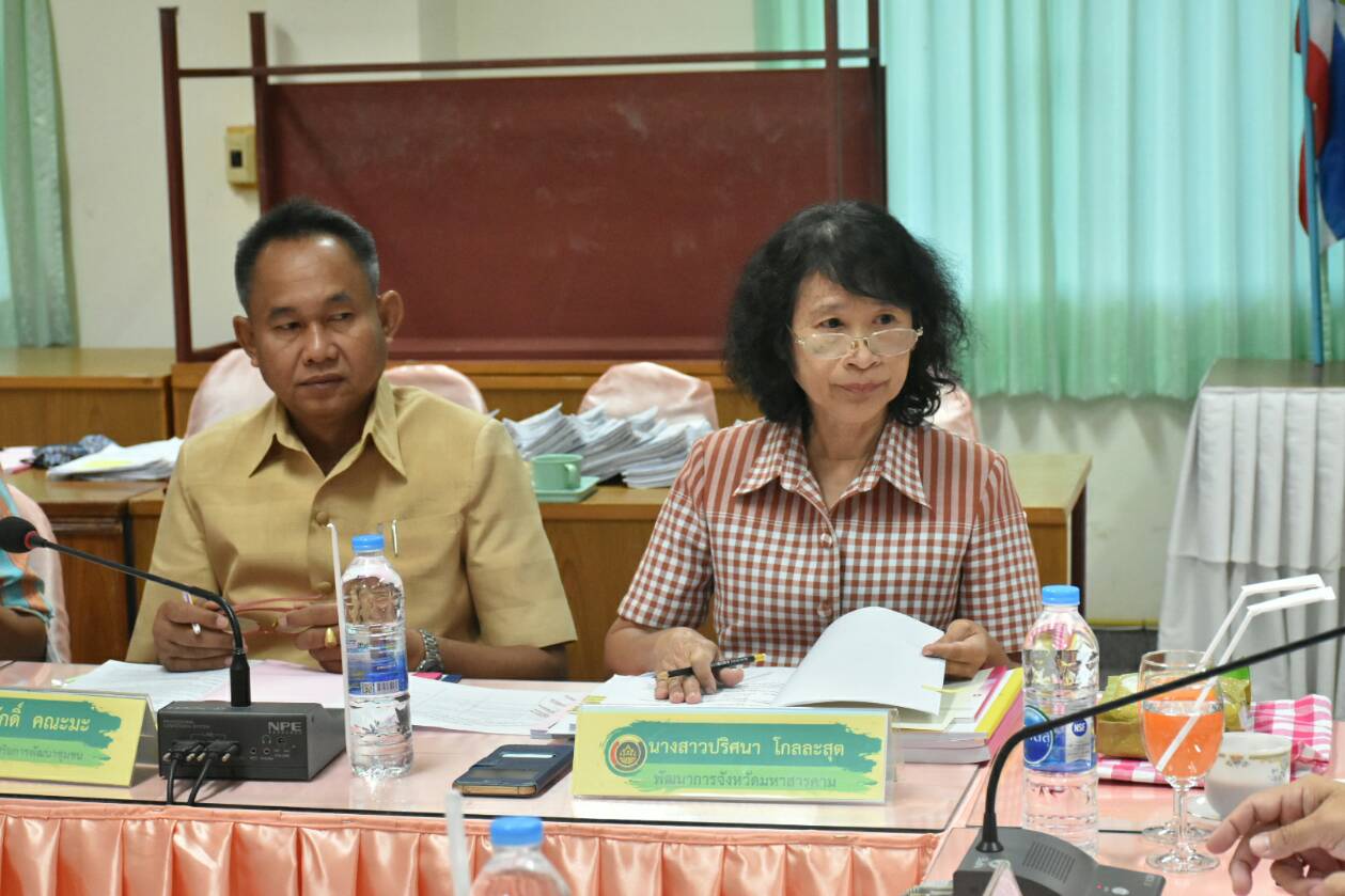 14 ธันวาคม 2561 ประชุมคณะอนุกรรมการบริหารกองทุนพัฒนาบทบาทสตรี ระดับจังหวัด ครั้งที่ 10/2561