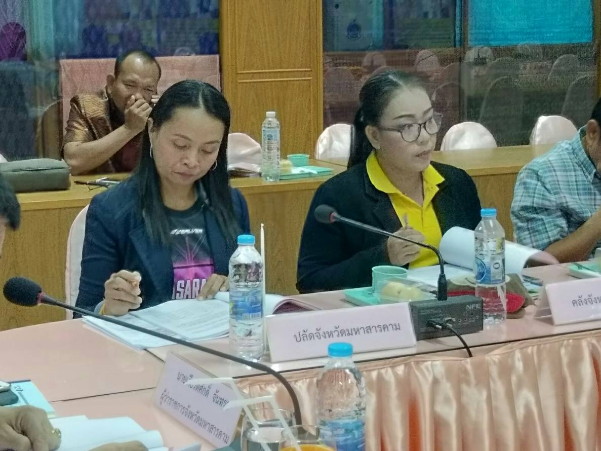 14 ธันวาคม 2561 ประชุมคณะอนุกรรมการบริหารกองทุนพัฒนาบทบาทสตรี ระดับจังหวัด ครั้งที่ 10/2561