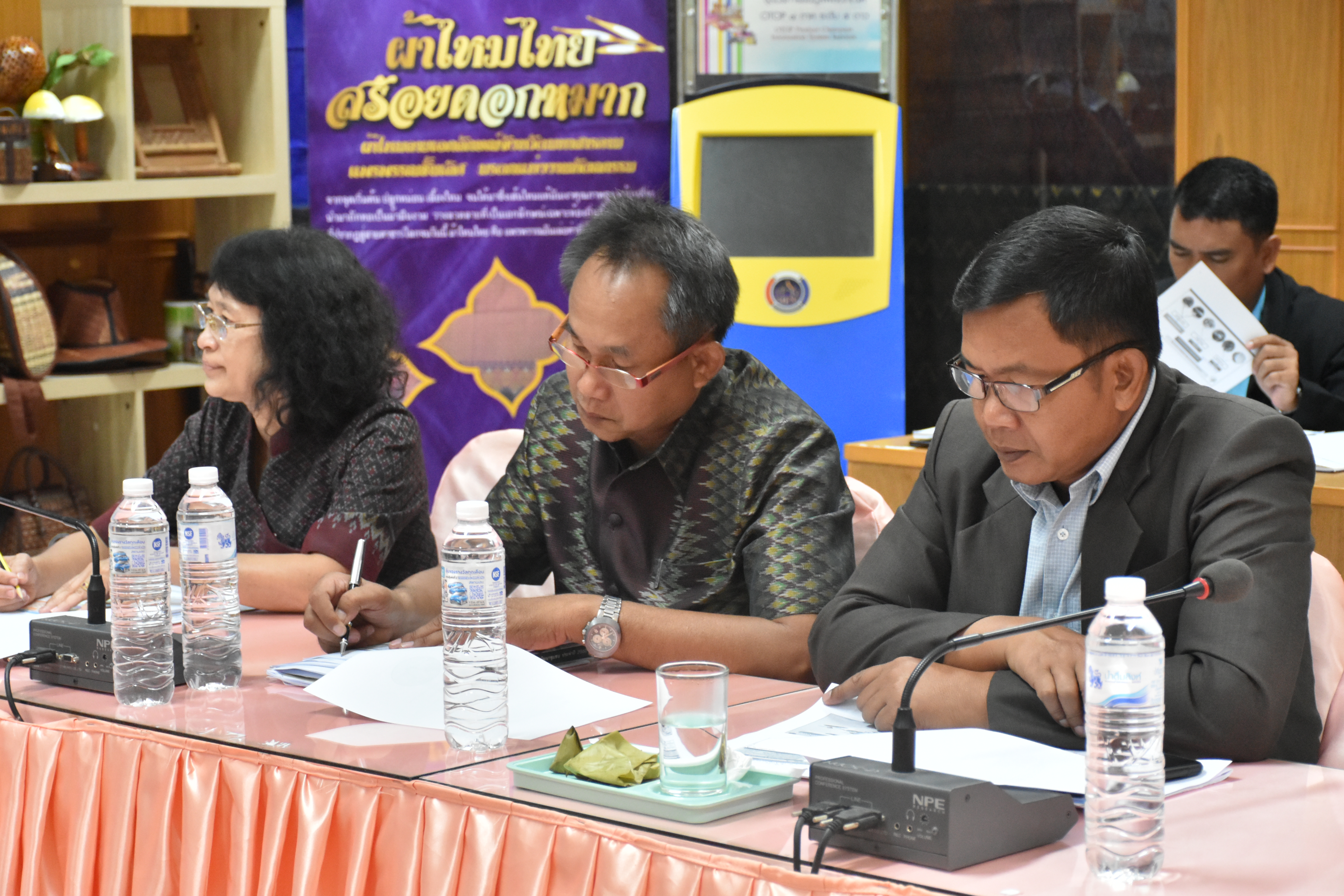 12 ธันวาคม 2561 การตรวจติดตามงานผู้ตรวจราชการกรมการพัฒนาชุมชน เขตตรวจกลุ่มจังหวัดภาคตะวันออกเฉียงเหนือตอนกลาง