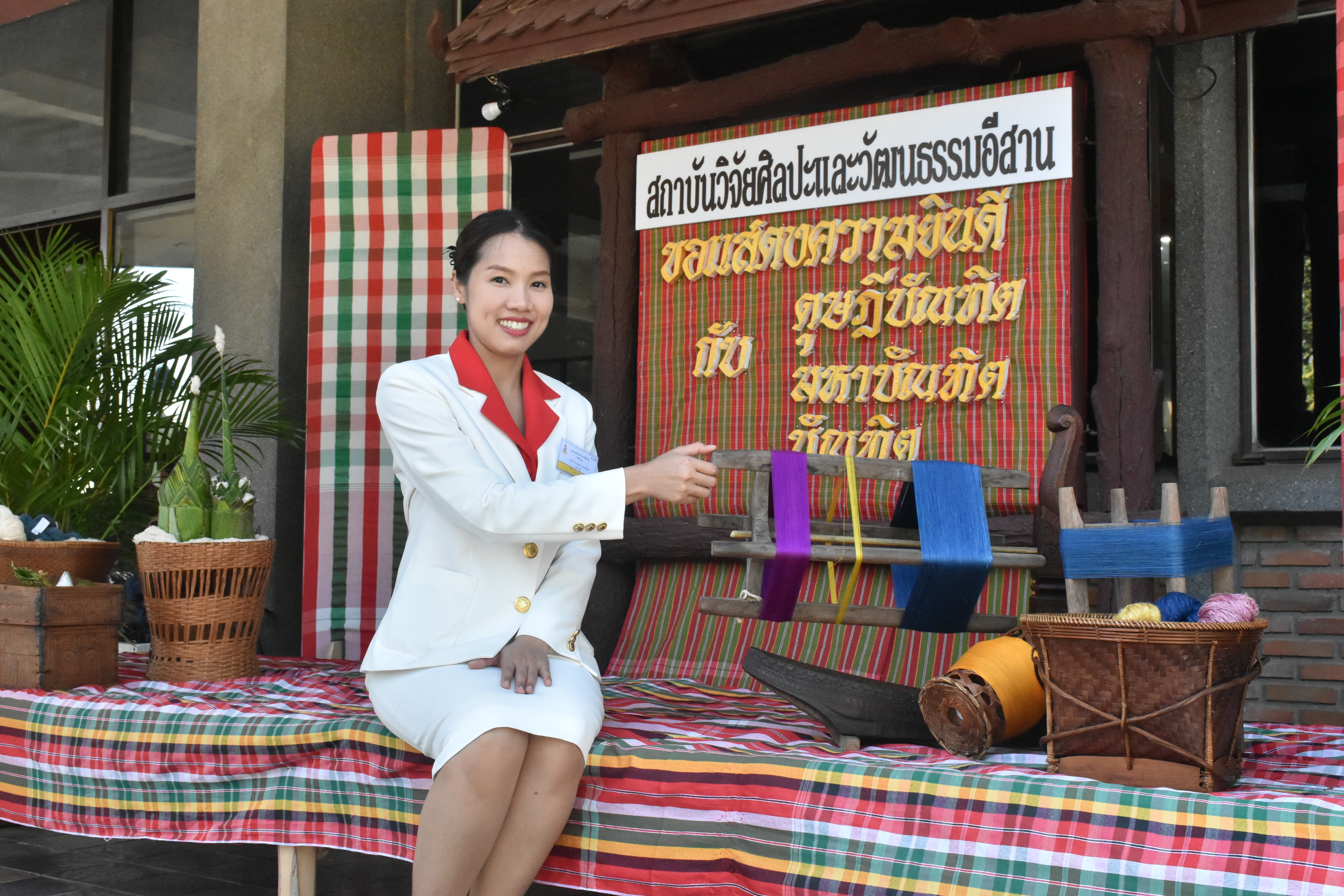 @ มหาสารคาม เมืองตักสิลานคร 4 ธันวาคม 2561 เวลา 10.00 น. ต้อนรับคณะผู้บริหารร้านภูฟ้า