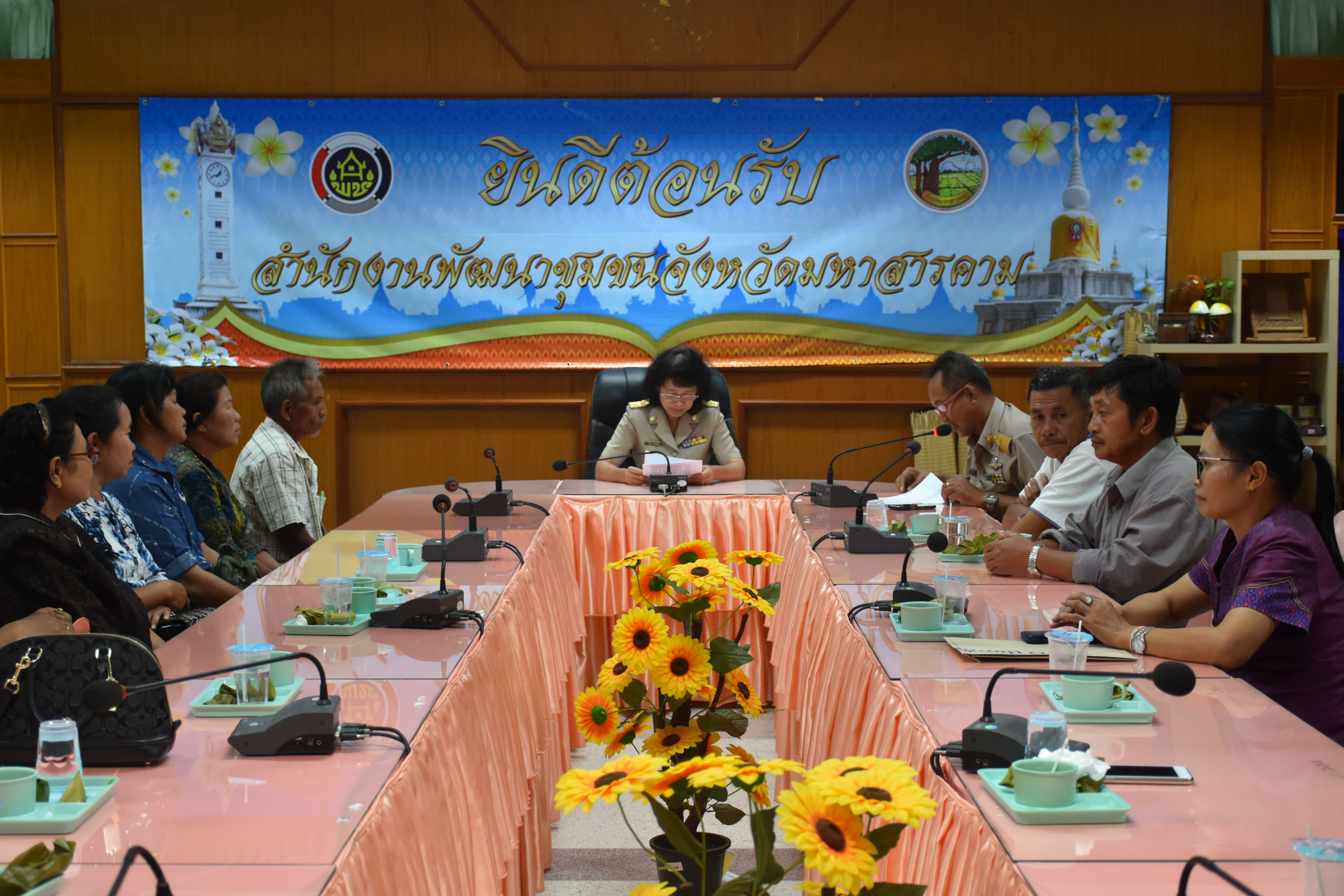 @ มหาสารคาม สานฝัน ตามนโยบายโรงเรียน OTOP