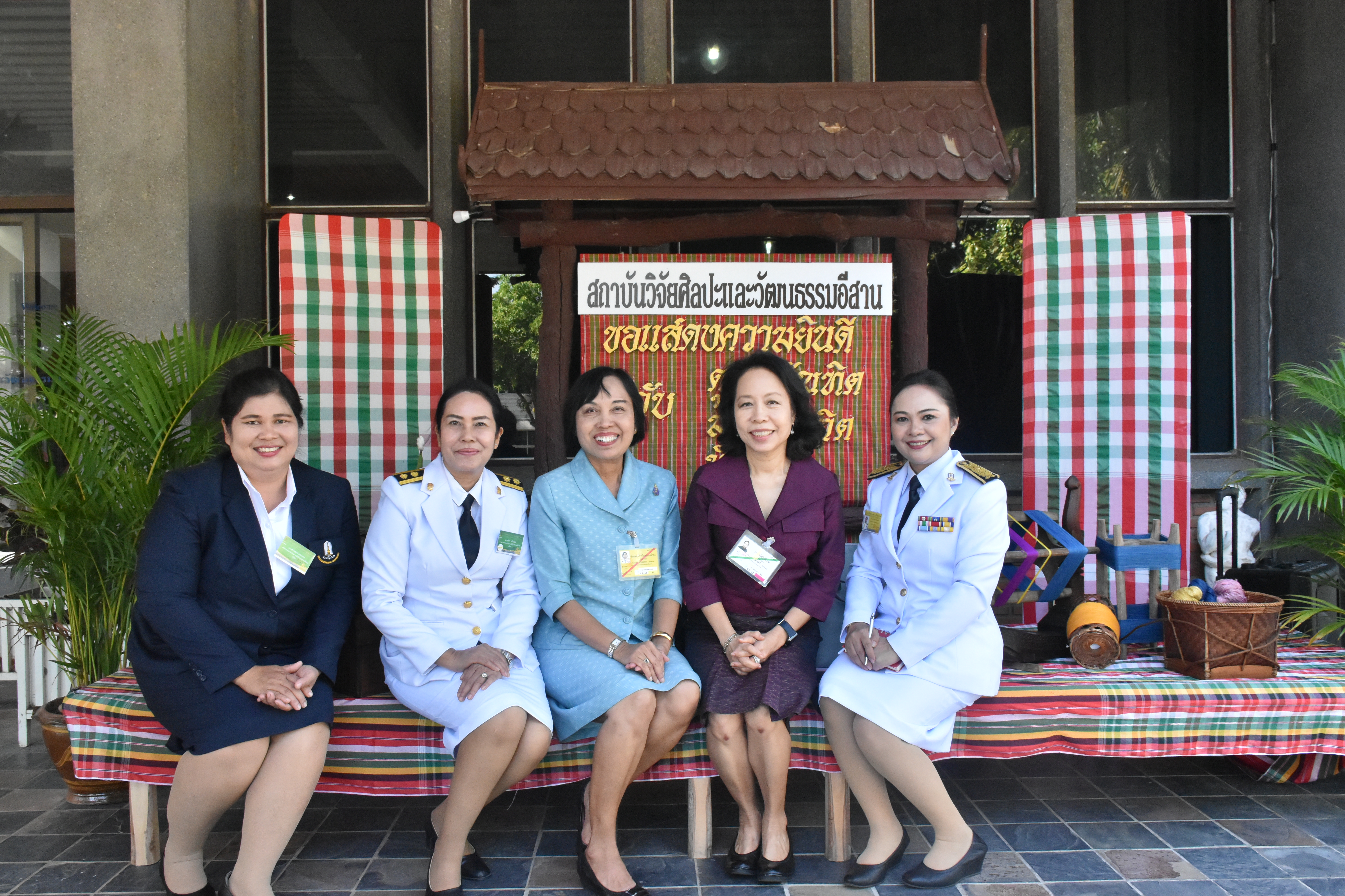@ มหาสารคาม เมืองตักสิลานคร 4 ธันวาคม 2561 เวลา 10.00 น. ต้อนรับคณะผู้บริหารร้านภูฟ้า