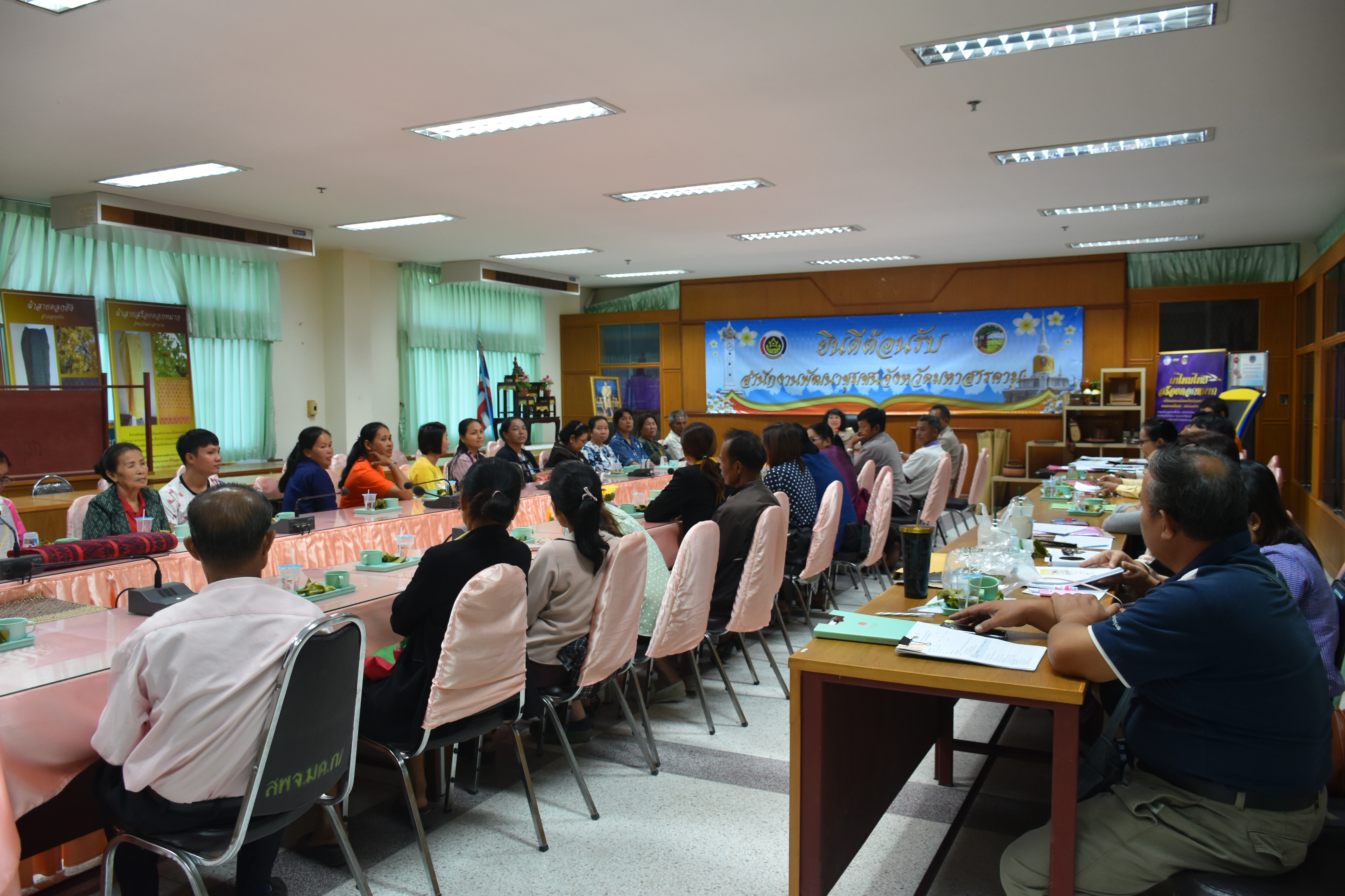 @ มหาสารคาม สานฝัน ตามนโยบายโรงเรียน OTOP