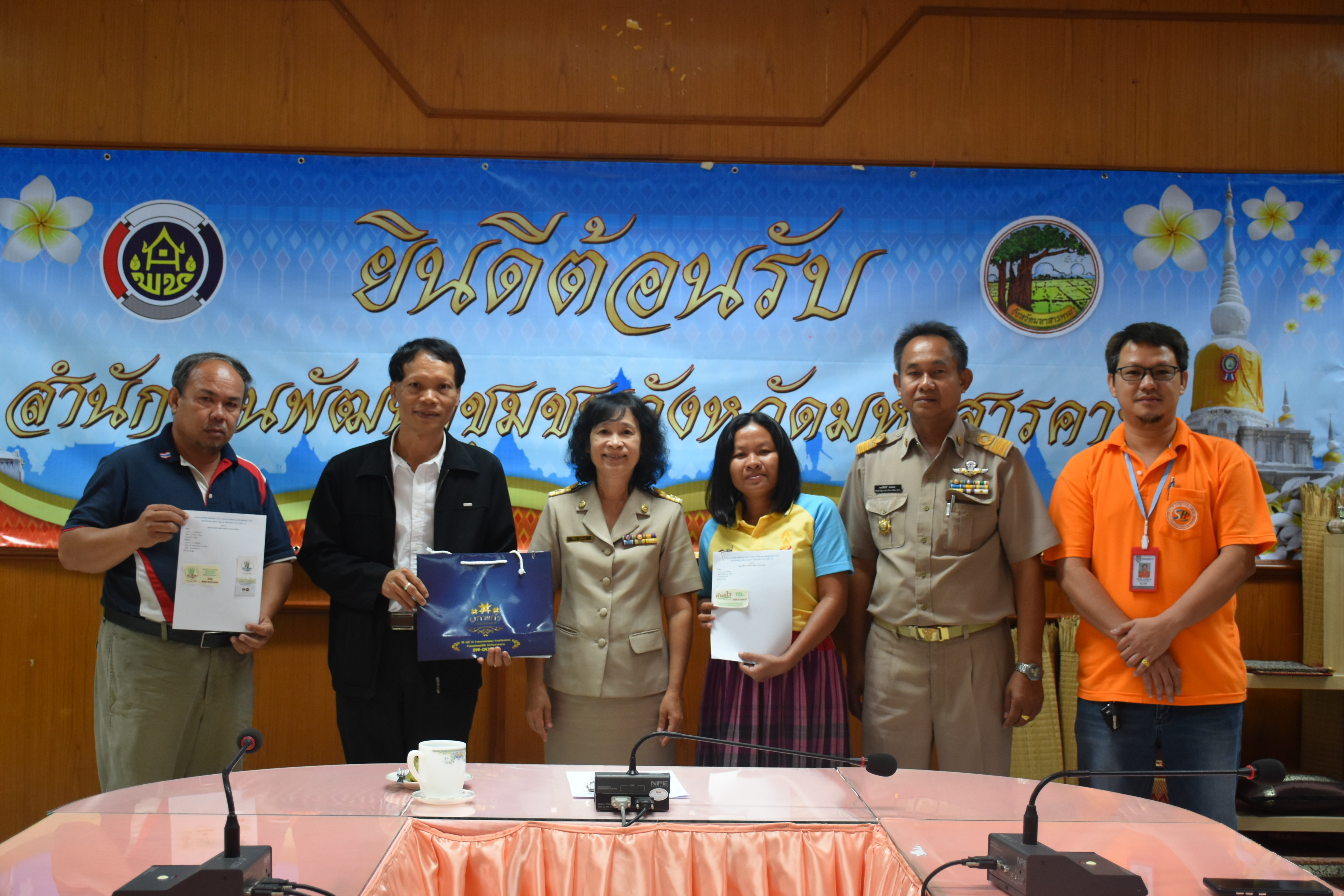 @ มหาสารคาม สานฝัน ตามนโยบายโรงเรียน OTOP