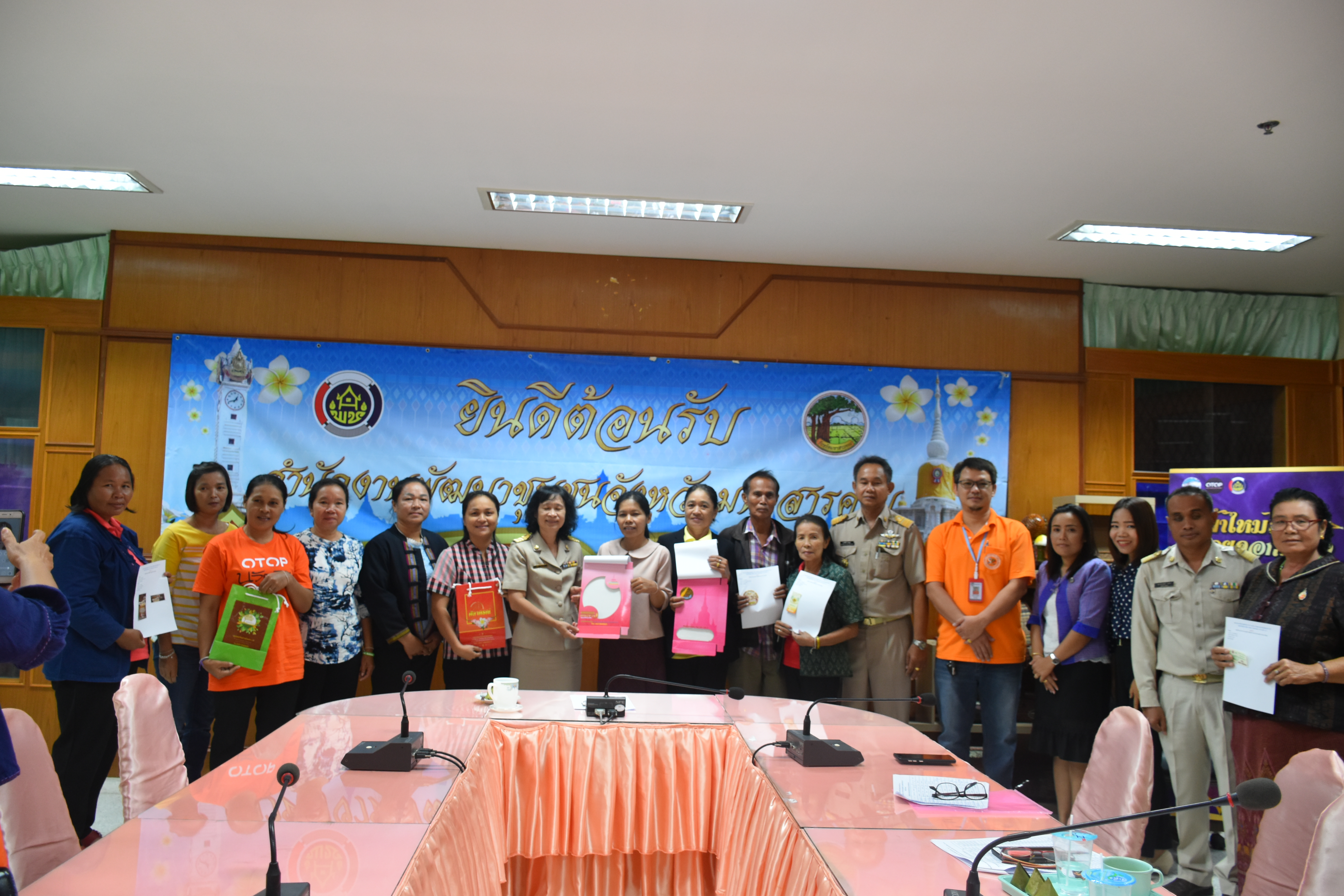 @ มหาสารคาม สานฝัน ตามนโยบายโรงเรียน OTOP