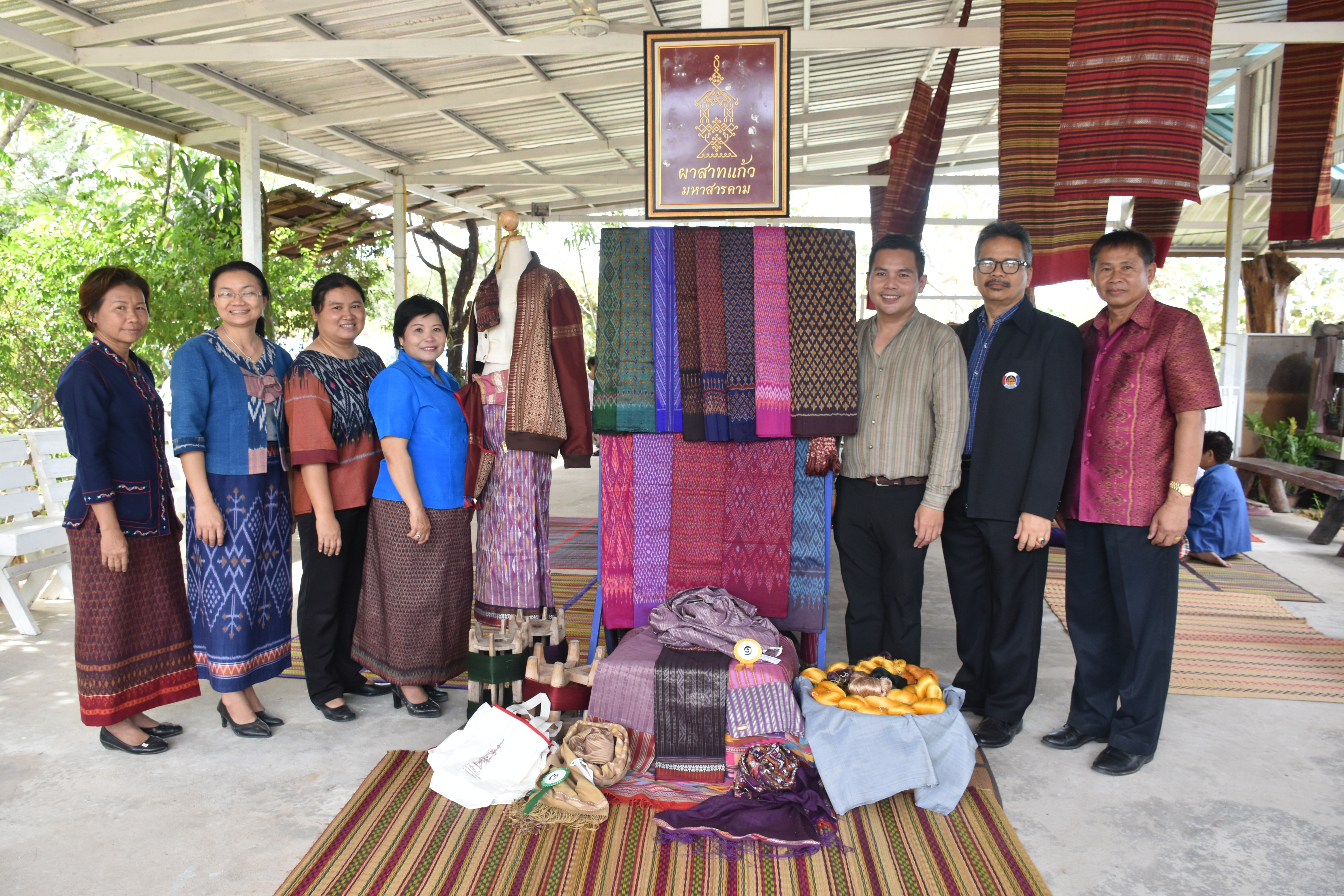 @ มหาสารคาม เมืองตักสิลานคร 4 ธันวาคม 2561 เวลา 10.00 น. ต้อนรับคณะผู้บริหารร้านภูฟ้า