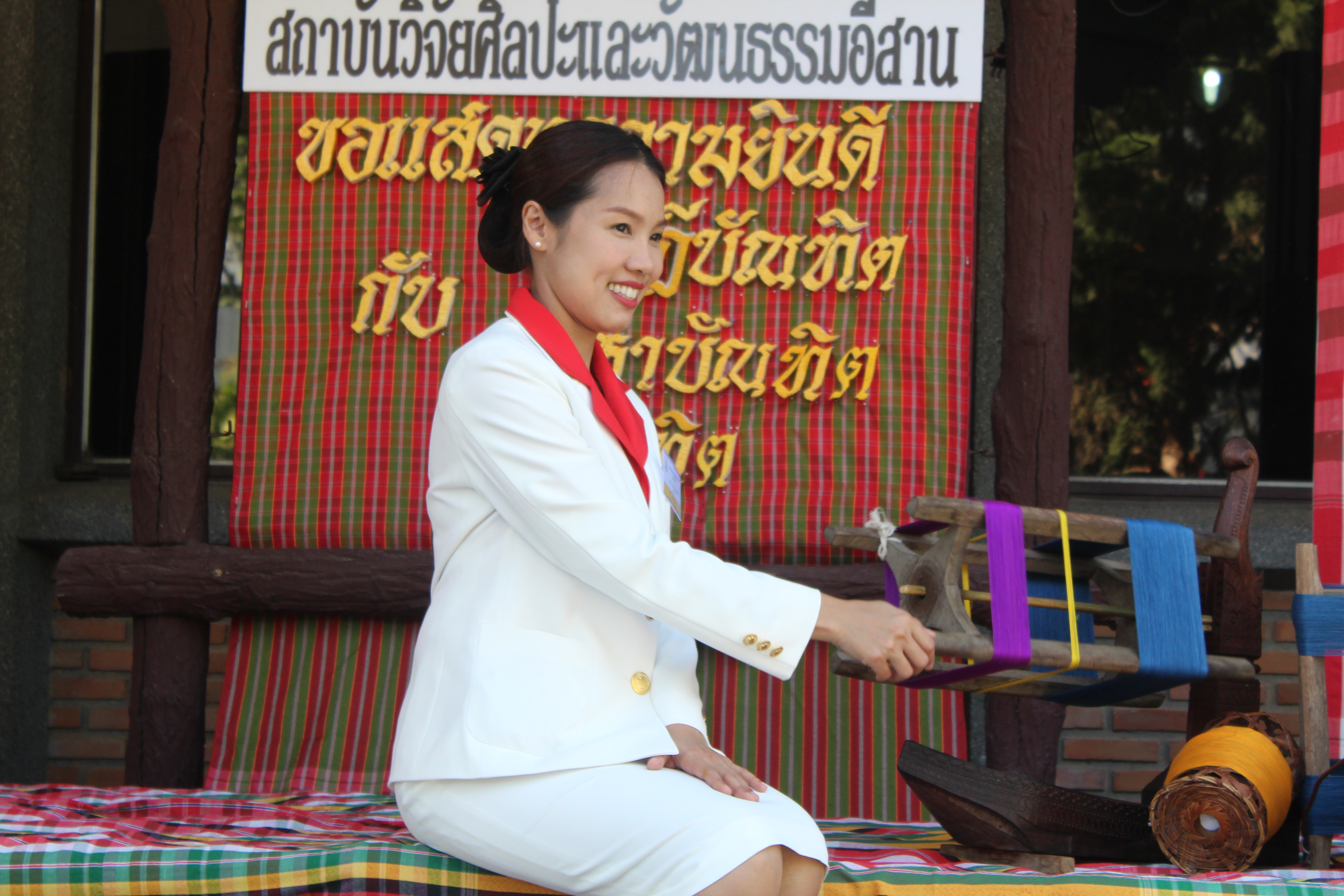 @ มหาสารคาม เมืองตักสิลานคร 4 ธันวาคม 2561 เวลา 10.00 น. ต้อนรับคณะผู้บริหารร้านภูฟ้า