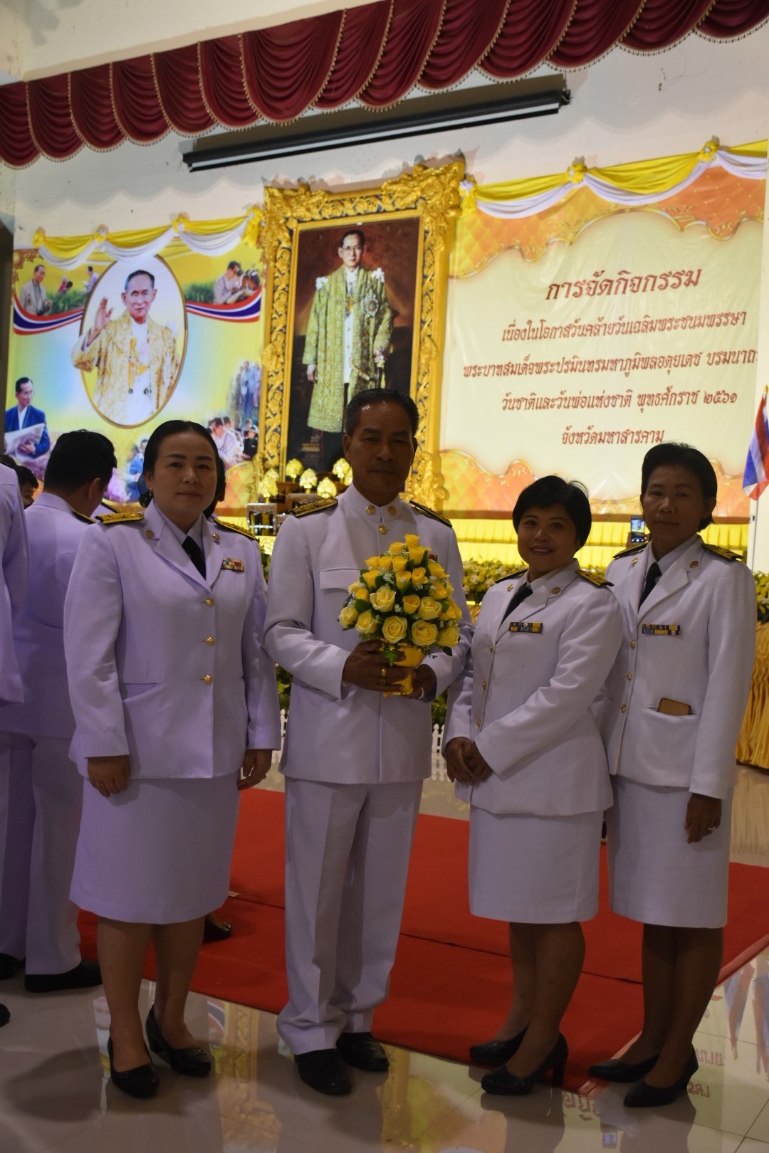 5 ธันวาคม 2561 เวลา 09.00 น. กิจกรรมเนื่องในวันคล้ายวันเฉลิมพระชนมพรรษา พระบาทสมเด็จพระปรมินทรมหาภูมิพลอดุลยเดช บรมนาถบพิตร วันชาติ และวันพ่อแห่งชาติ พุทธศักราช 2561