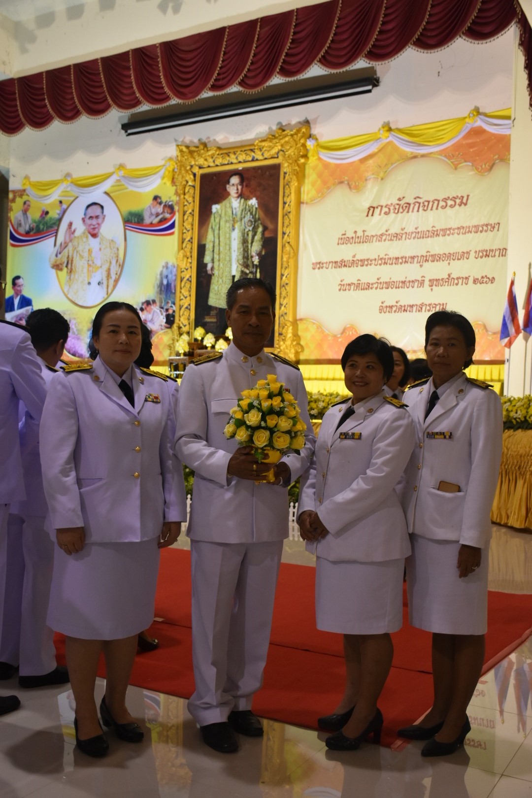 5 ธันวาคม 2561 เวลา 09.00 น. กิจกรรมเนื่องในวันคล้ายวันเฉลิมพระชนมพรรษา พระบาทสมเด็จพระปรมินทรมหาภูมิพลอดุลยเดช บรมนาถบพิตร วันชาติ และวันพ่อแห่งชาติ พุทธศักราช 2561