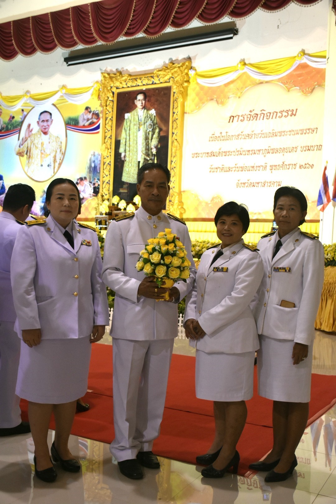 5 ธันวาคม 2561 เวลา 09.00 น. กิจกรรมเนื่องในวันคล้ายวันเฉลิมพระชนมพรรษา พระบาทสมเด็จพระปรมินทรมหาภูมิพลอดุลยเดช บรมนาถบพิตร วันชาติ และวันพ่อแห่งชาติ พุทธศักราช 2561
