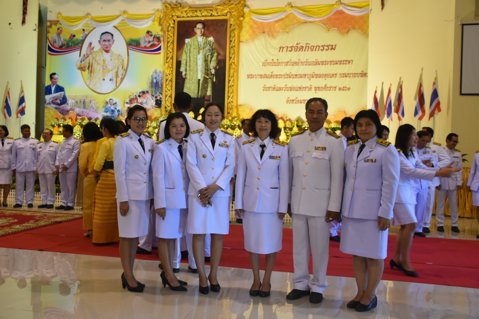 5 ธันวาคม 2561 เวลา 09.00 น. กิจกรรมเนื่องในวันคล้ายวันเฉลิมพระชนมพรรษา พระบาทสมเด็จพระปรมินทรมหาภูมิพลอดุลยเดช บรมนาถบพิตร วันชาติ และวันพ่อแห่งชาติ พุทธศักราช 2561