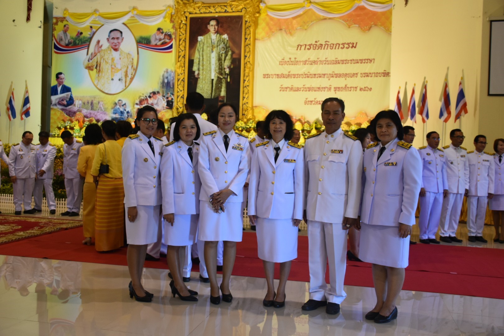 5 ธันวาคม 2561 เวลา 09.00 น. กิจกรรมเนื่องในวันคล้ายวันเฉลิมพระชนมพรรษา พระบาทสมเด็จพระปรมินทรมหาภูมิพลอดุลยเดช บรมนาถบพิตร วันชาติ และวันพ่อแห่งชาติ พุทธศักราช 2561