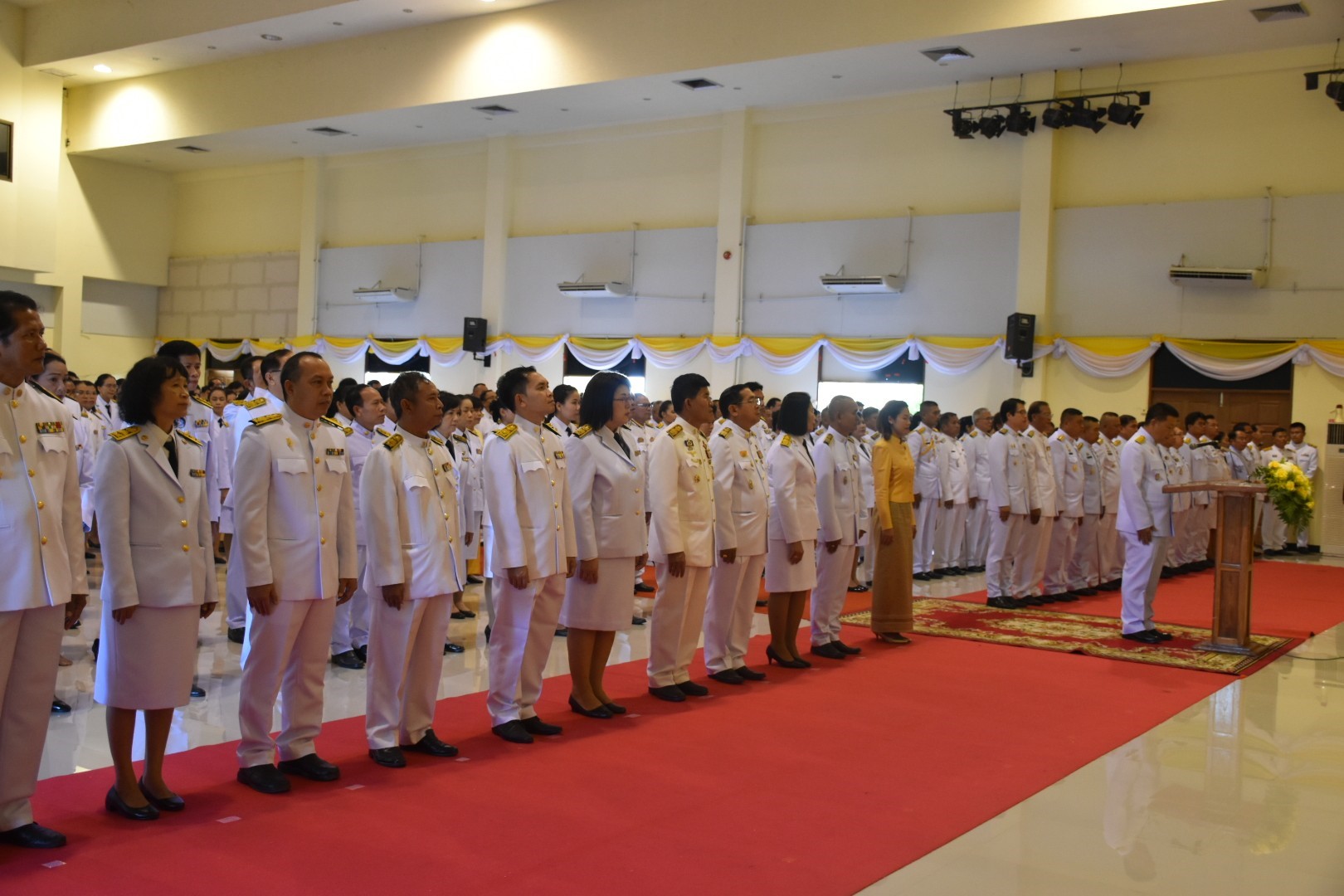 5 ธันวาคม 2561 เวลา 09.00 น. กิจกรรมเนื่องในวันคล้ายวันเฉลิมพระชนมพรรษา พระบาทสมเด็จพระปรมินทรมหาภูมิพลอดุลยเดช บรมนาถบพิตร วันชาติ และวันพ่อแห่งชาติ พุทธศักราช 2561