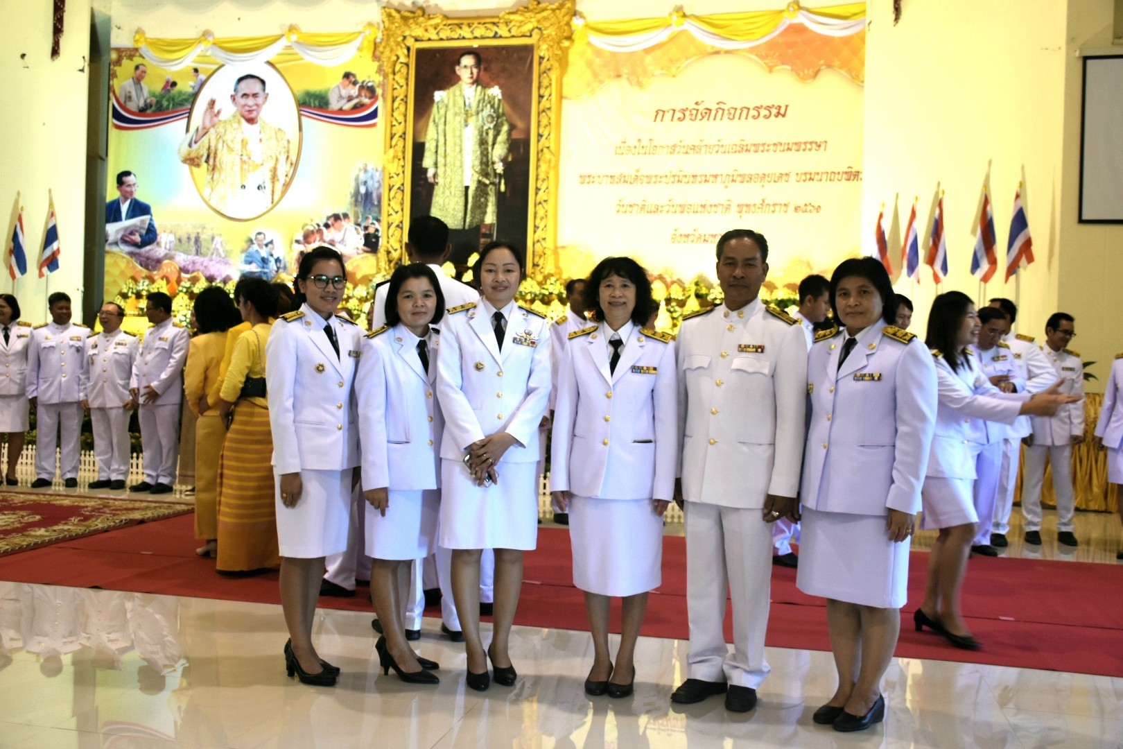 5 ธันวาคม 2561 เวลา 09.00 น. กิจกรรมเนื่องในวันคล้ายวันเฉลิมพระชนมพรรษา พระบาทสมเด็จพระปรมินทรมหาภูมิพลอดุลยเดช บรมนาถบพิตร วันชาติ และวันพ่อแห่งชาติ พุทธศักราช 2561