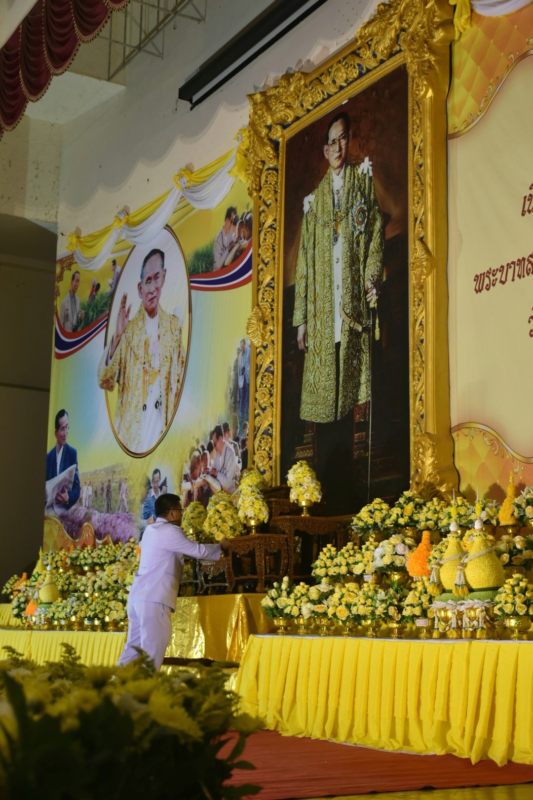 5 ธันวาคม 2561 เวลา 09.00 น. กิจกรรมเนื่องในวันคล้ายวันเฉลิมพระชนมพรรษา พระบาทสมเด็จพระปรมินทรมหาภูมิพลอดุลยเดช บรมนาถบพิตร วันชาติ และวันพ่อแห่งชาติ พุทธศักราช 2561