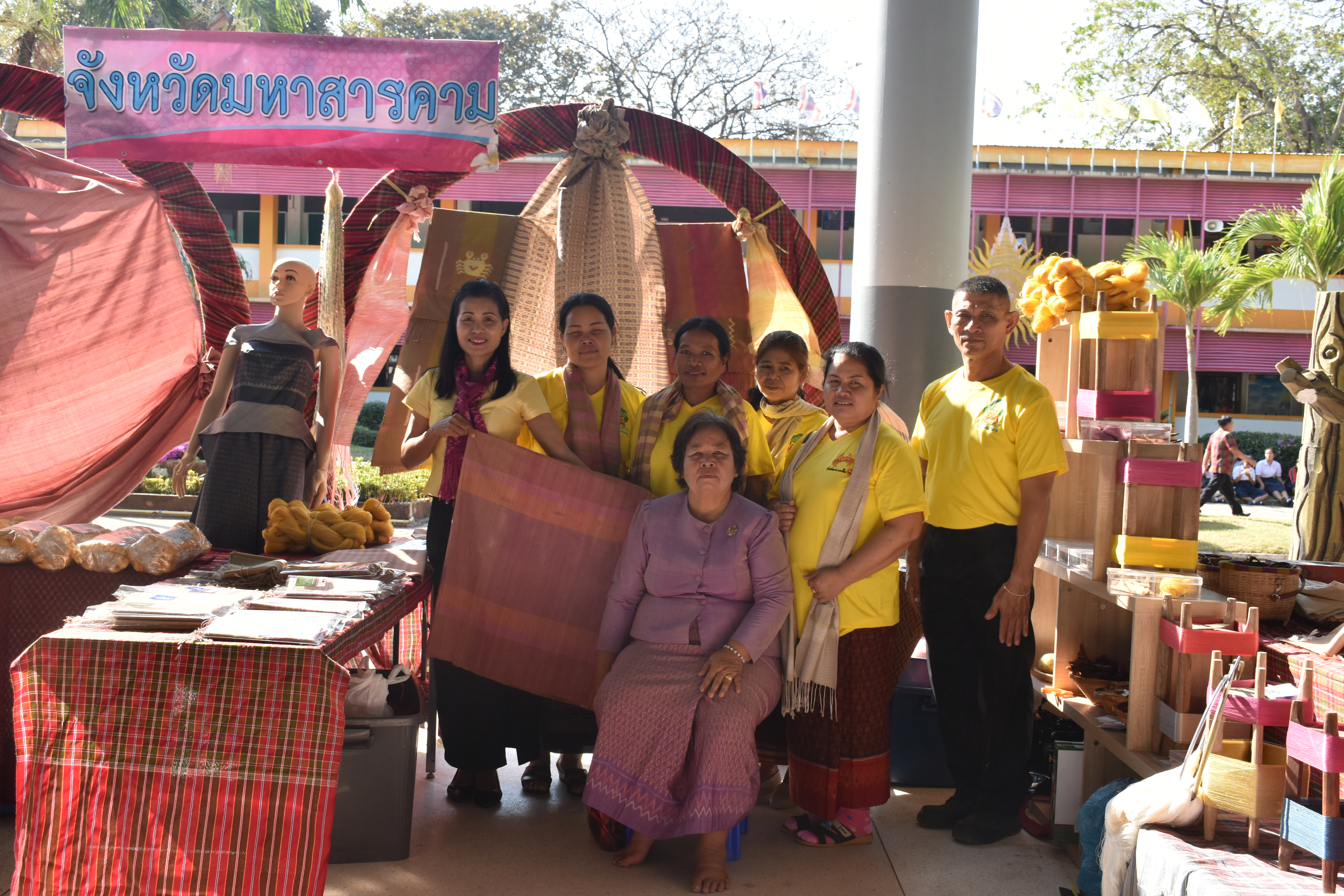 8 มกราคม 2562 เวลา 10.00 น. โครงการสมาชิกสภานิติบัญญัติแห่งชาติ พบปะประชาชนตามวิถีไทยนิยม ยั่งยืน ภาคตะวันออกเฉียงเหนือ