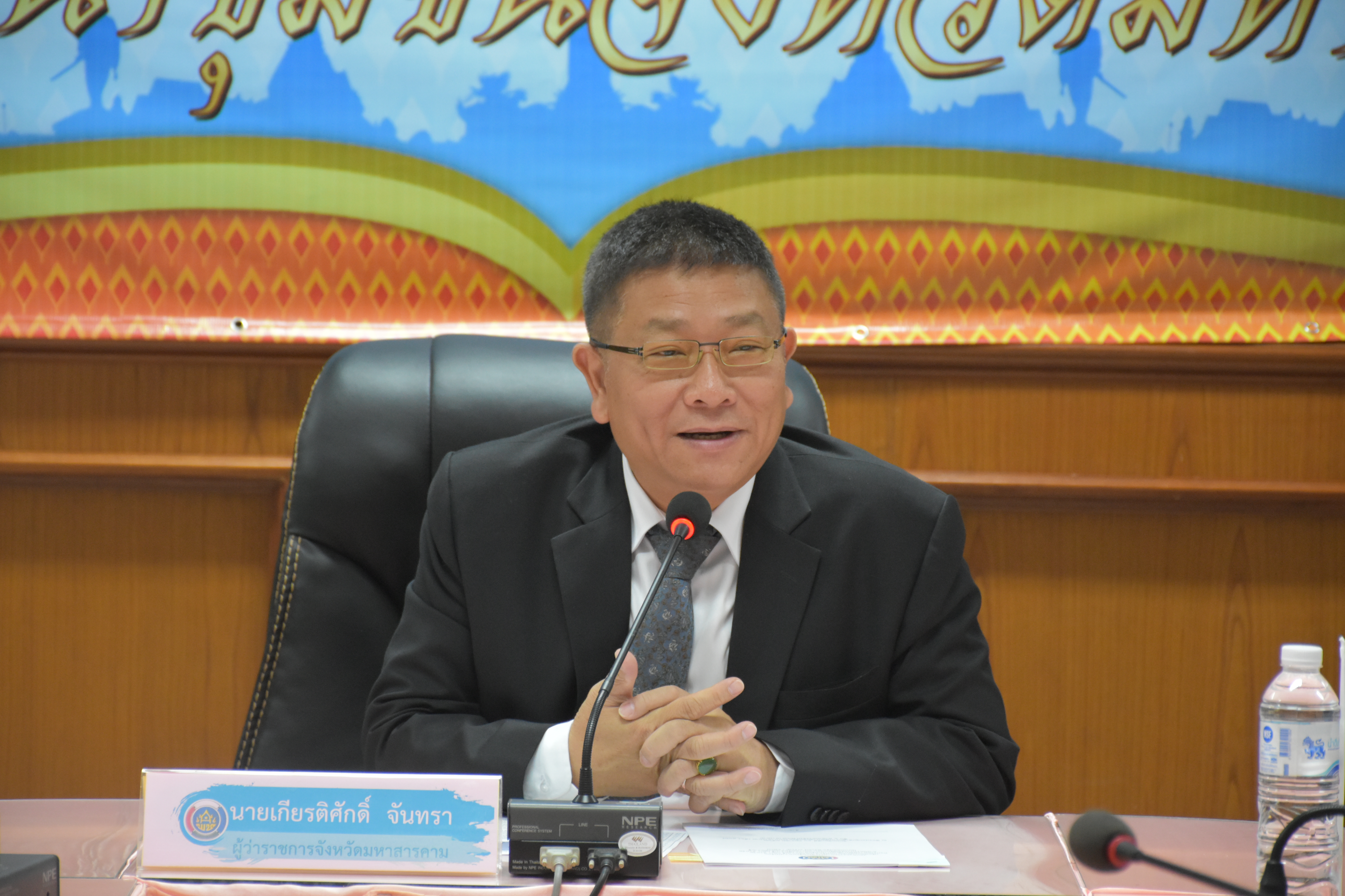 10 มกราคม 2562 โครงการส่งเสริมกระบวนการเครือข่ายองค์ความรู้ (Knowledge-Based OTOP:KBO)