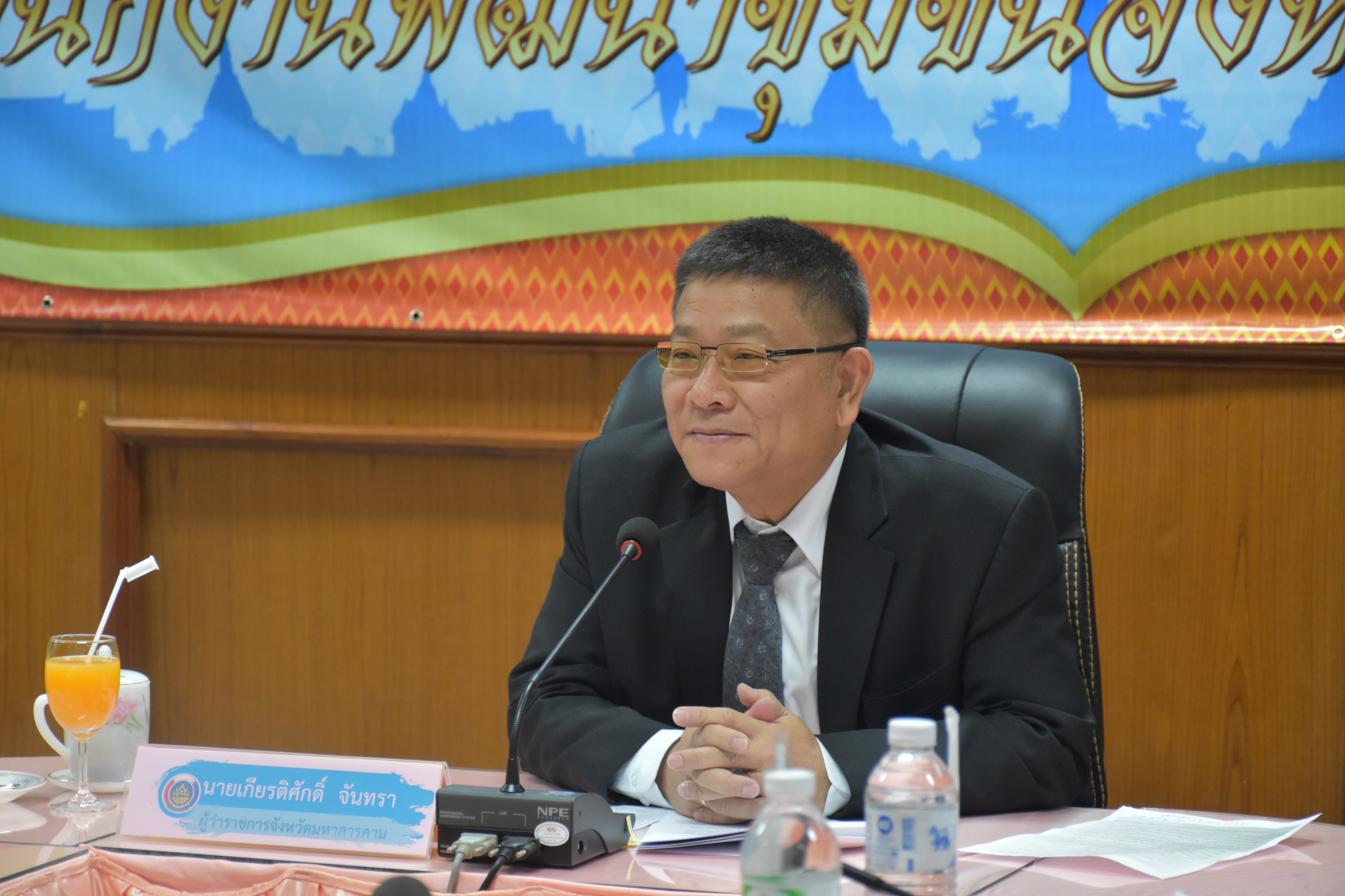 10 มกราคม 2562 โครงการส่งเสริมกระบวนการเครือข่ายองค์ความรู้ (Knowledge-Based OTOP:KBO)