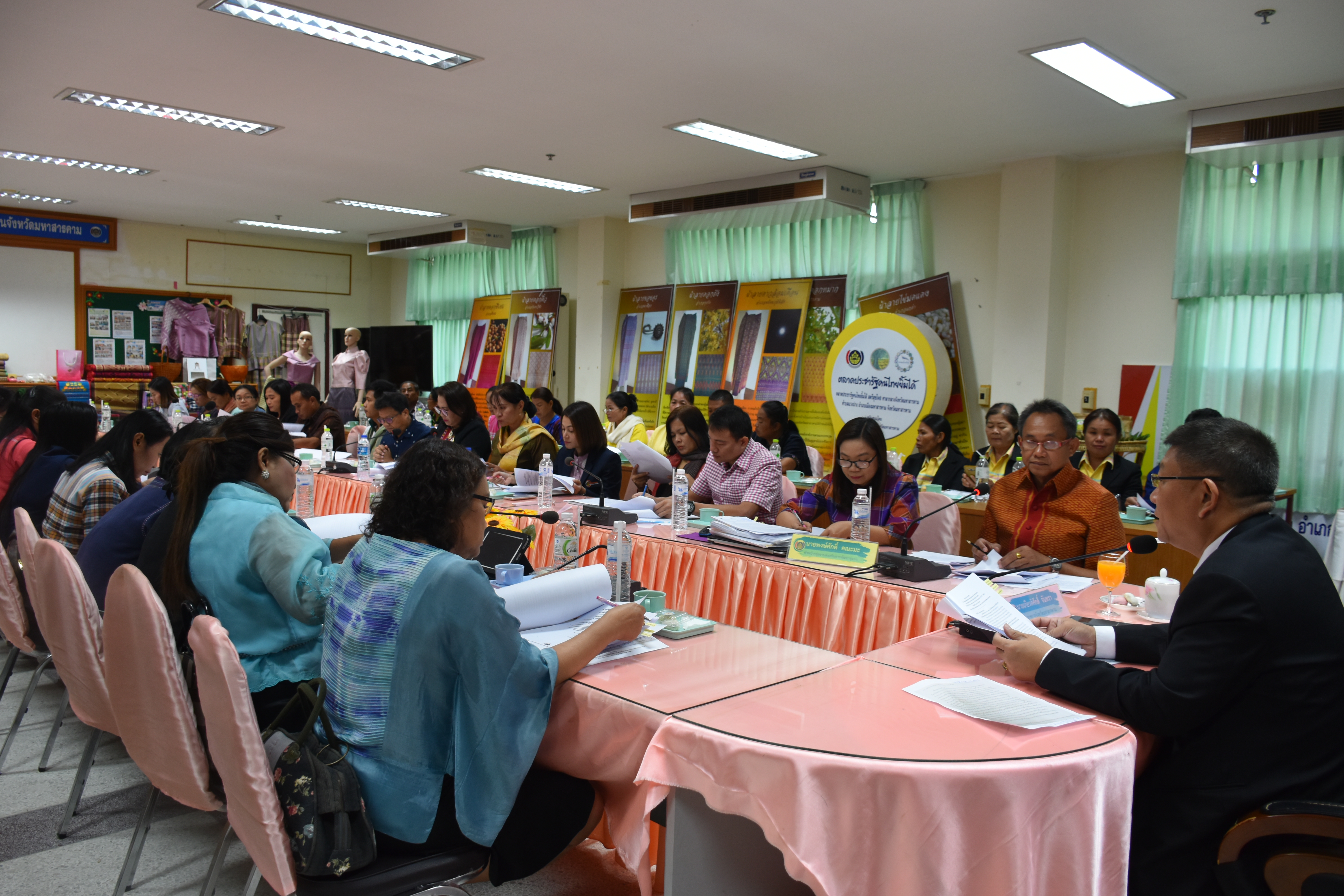 10 มกราคม 2562 โครงการส่งเสริมกระบวนการเครือข่ายองค์ความรู้ (Knowledge-Based OTOP:KBO)