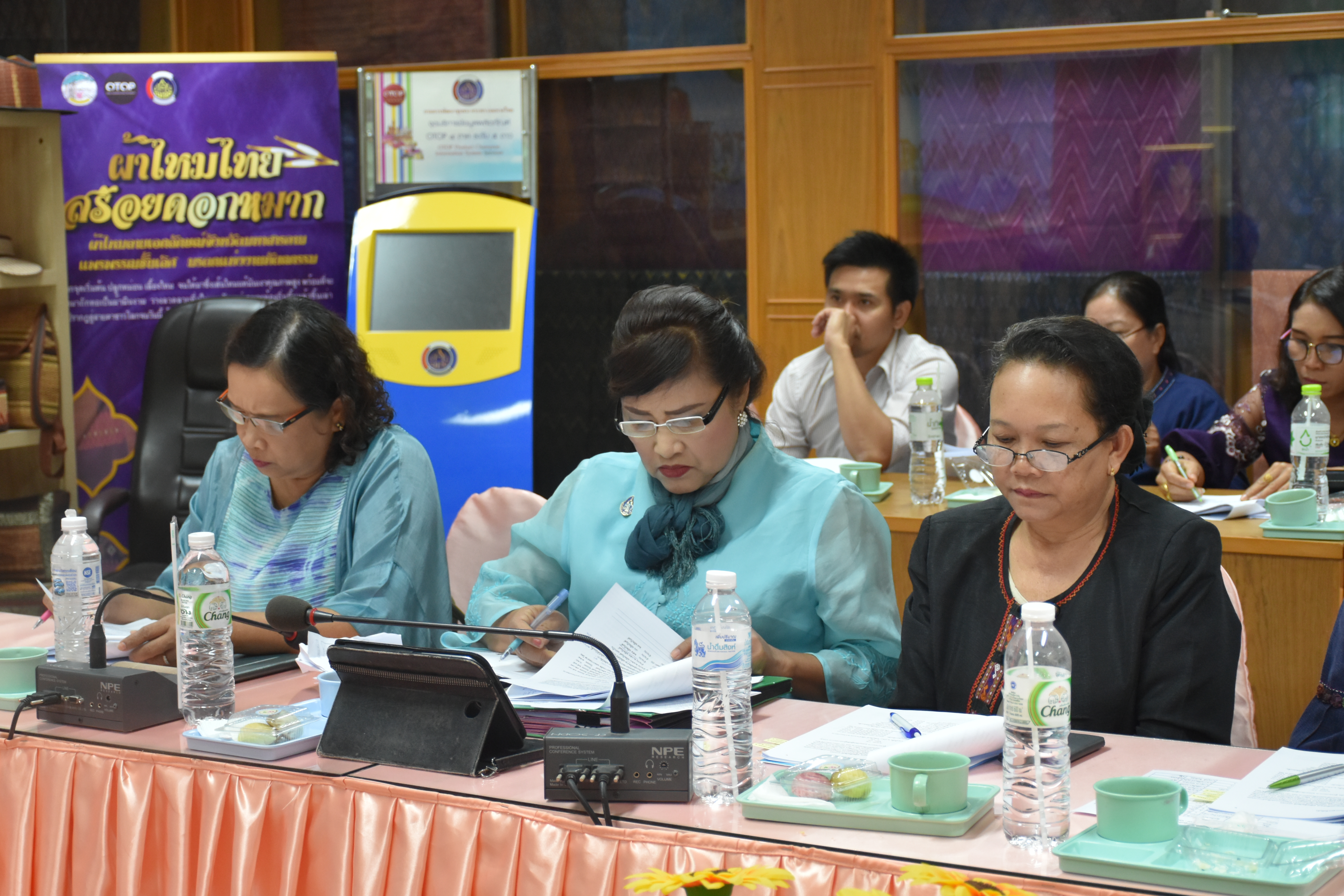 10 มกราคม 2562 โครงการส่งเสริมกระบวนการเครือข่ายองค์ความรู้ (Knowledge-Based OTOP:KBO)