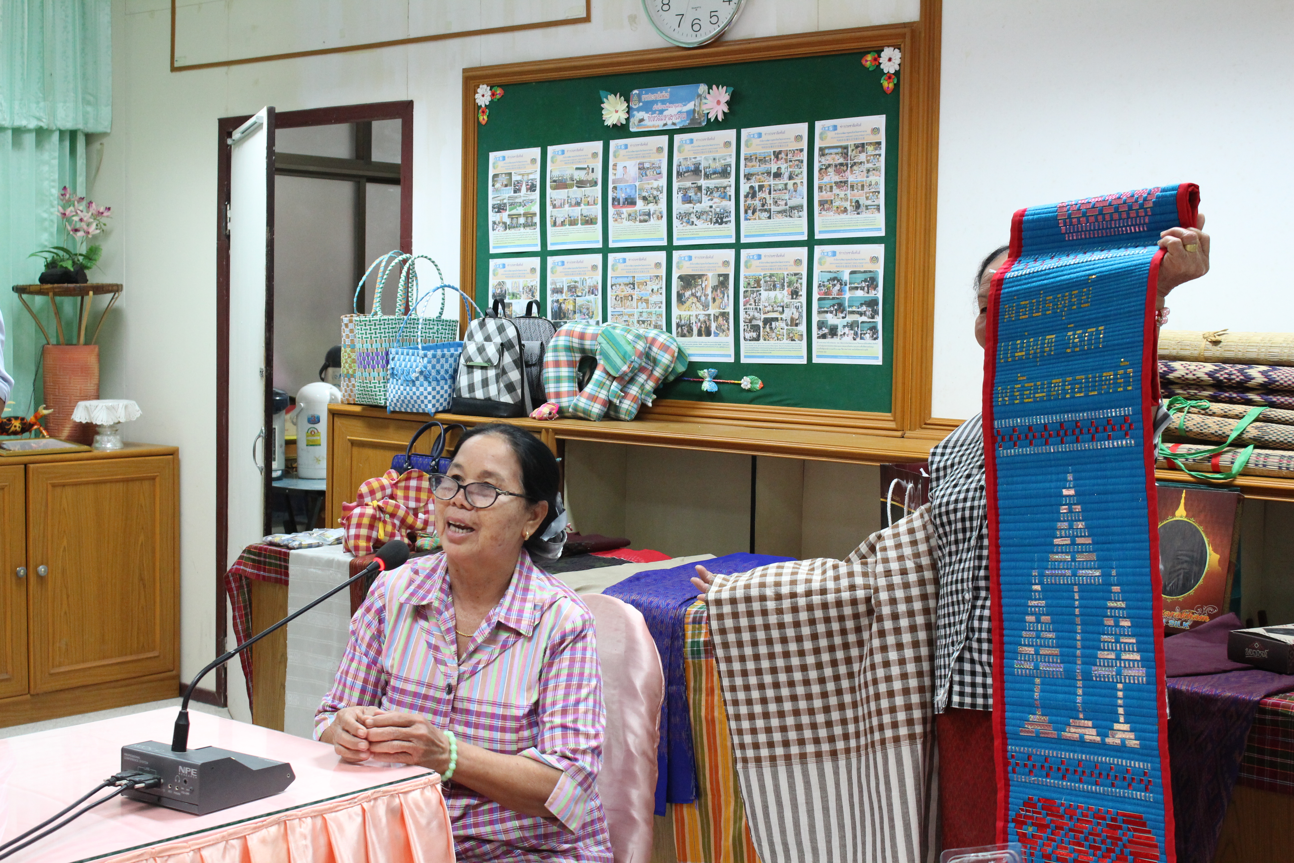 10 มกราคม 2562 โครงการส่งเสริมกระบวนการเครือข่ายองค์ความรู้ (Knowledge-Based OTOP:KBO)