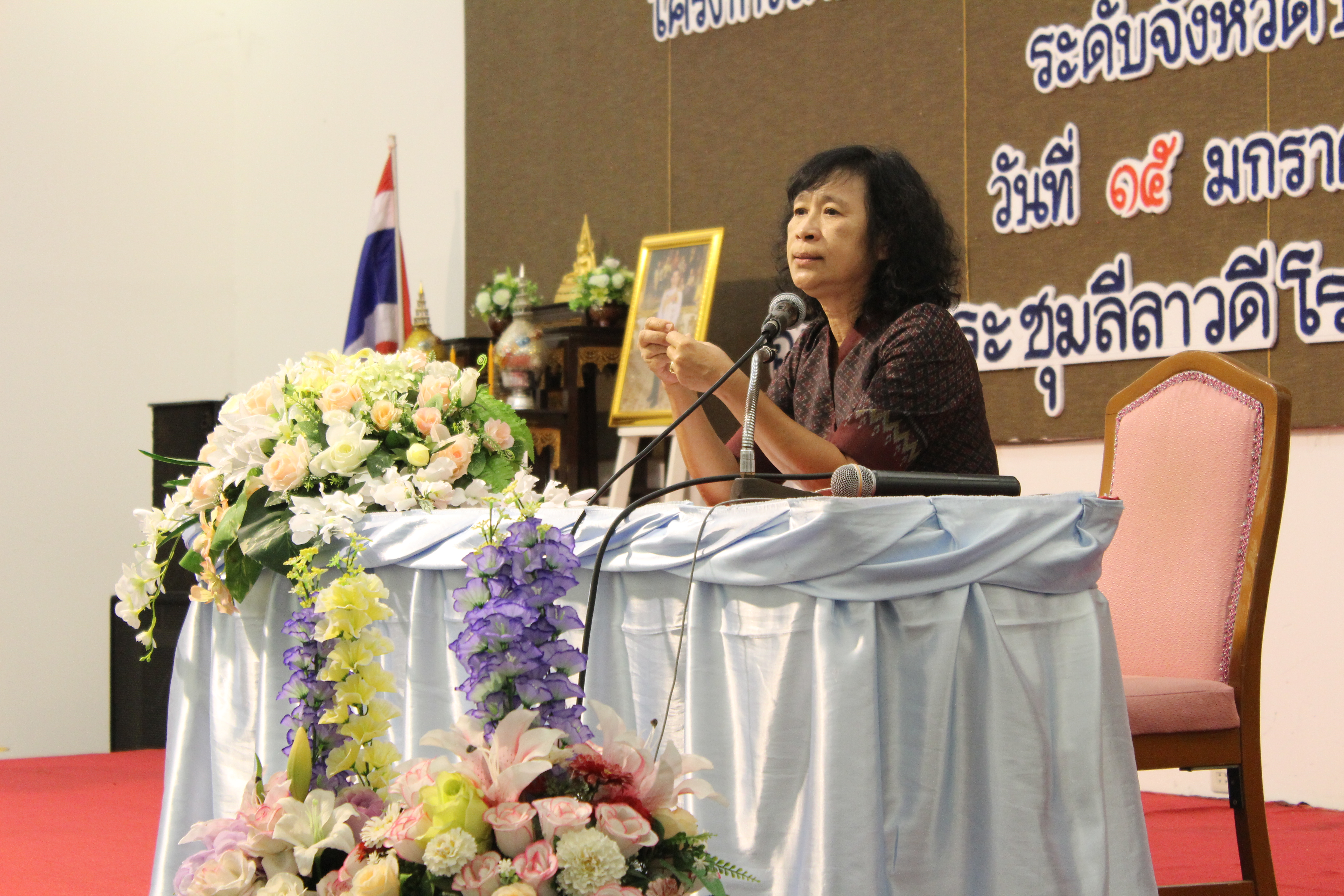 @พช.มค. เมืองตักสิลานคร 15 มกราคม 2562 การประชุมโครงการจัดทำแผนการรักษาความมั่นคงปลอดภัยด้านสารสนเทศ ระดับจังหวัด ประจำปี 2562