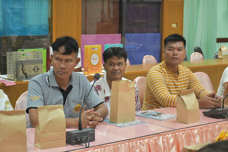 26 กุมภาพันธ์ 2562 เวลา 09.00 น.โครงการพัฒนายกระดับผลิตภัณฑ์ OTOP โดยโรงเรียน OTOP แก่กลุ่มผู้ผลิต ผู้ประกอบการจังหวัดมหาสารคาม