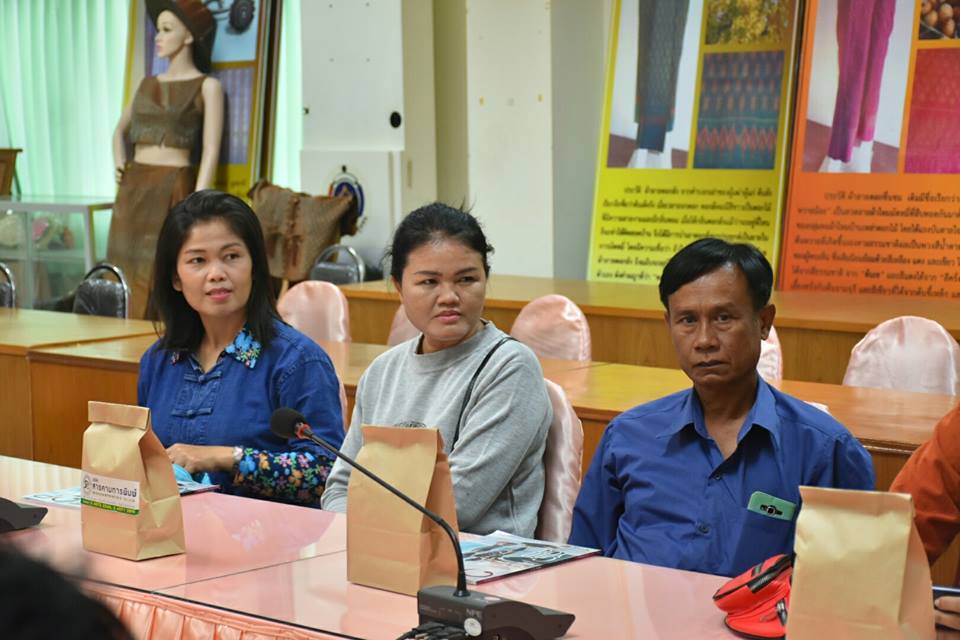 26 กุมภาพันธ์ 2562 เวลา 09.00 น.โครงการพัฒนายกระดับผลิตภัณฑ์ OTOP โดยโรงเรียน OTOP แก่กลุ่มผู้ผลิต ผู้ประกอบการจังหวัดมหาสารคาม