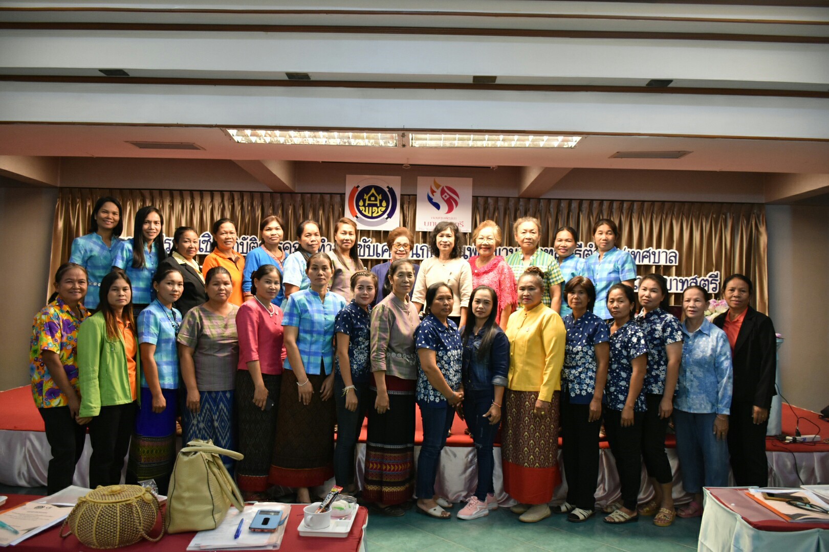 26 กุมภาพันธ์ 2562 เวลา 13.00 น. โครงการประชุมเชิงปฏิบัติการคณะทำงานขับเคลื่อนกองทุนพัฒนาบทบาทสตรีตำบล/เทศบาล ด้านการพัฒนาศักยภาพการบริหารจัดการและพัฒนาคุณภาพชีวิตของสมาชิกกองทุนพัฒนาบทบาทสตรี รุ่นที่ 5