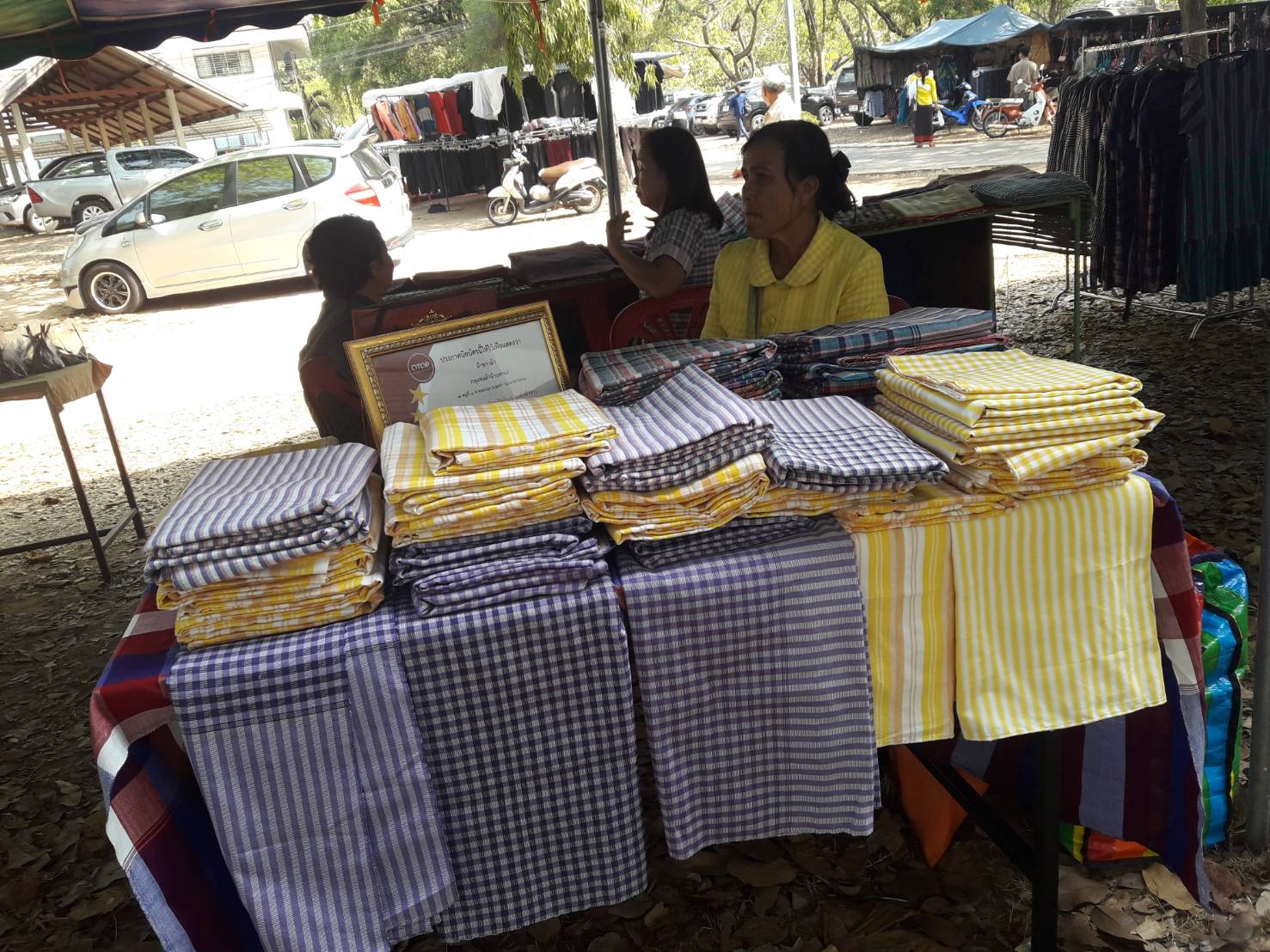 5 มีนาคม 2562 งานวันสตรีสากล ปี 2562 กิจกรรม “รวมพลังสตรี เนื่องในวันสตรีสากล” ณ หอประชุมอำเภอแกดำ อำเภอแกดำ จังหวัดมหาสารคาม