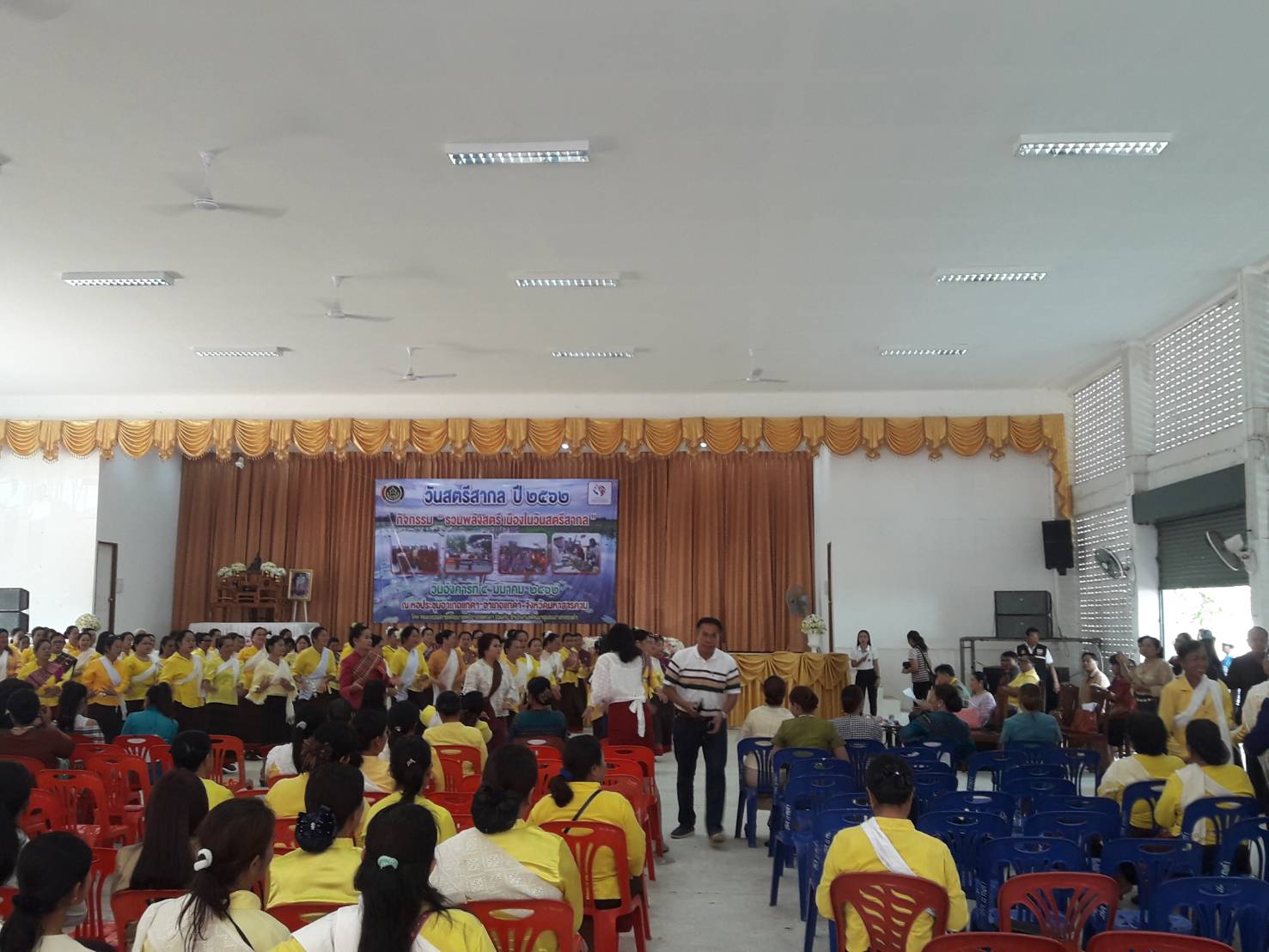 5 มีนาคม 2562 งานวันสตรีสากล ปี 2562 กิจกรรม “รวมพลังสตรี เนื่องในวันสตรีสากล” ณ หอประชุมอำเภอแกดำ อำเภอแกดำ จังหวัดมหาสารคาม