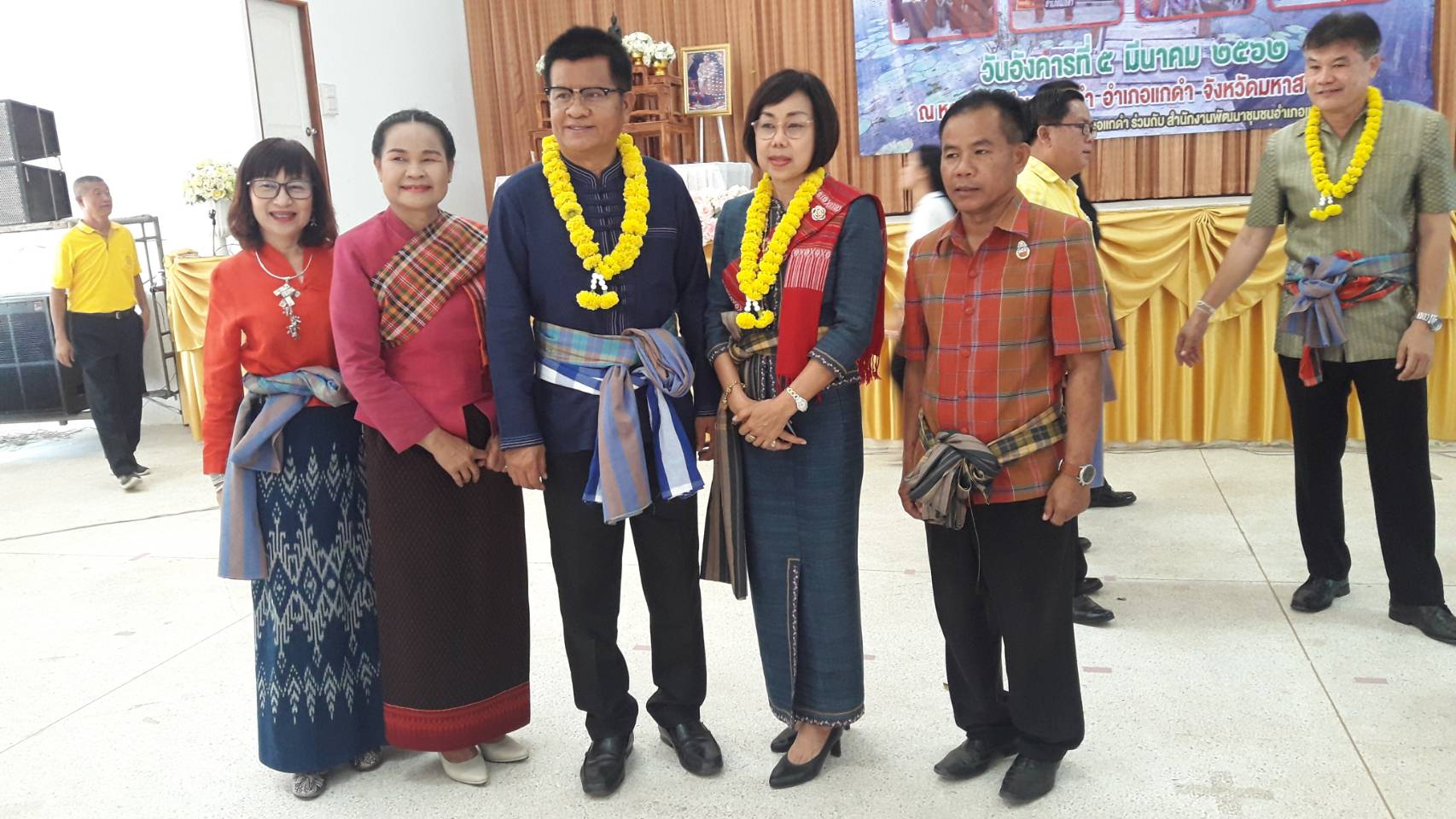 5 มีนาคม 2562 งานวันสตรีสากล ปี 2562 กิจกรรม “รวมพลังสตรี เนื่องในวันสตรีสากล” ณ หอประชุมอำเภอแกดำ อำเภอแกดำ จังหวัดมหาสารคาม