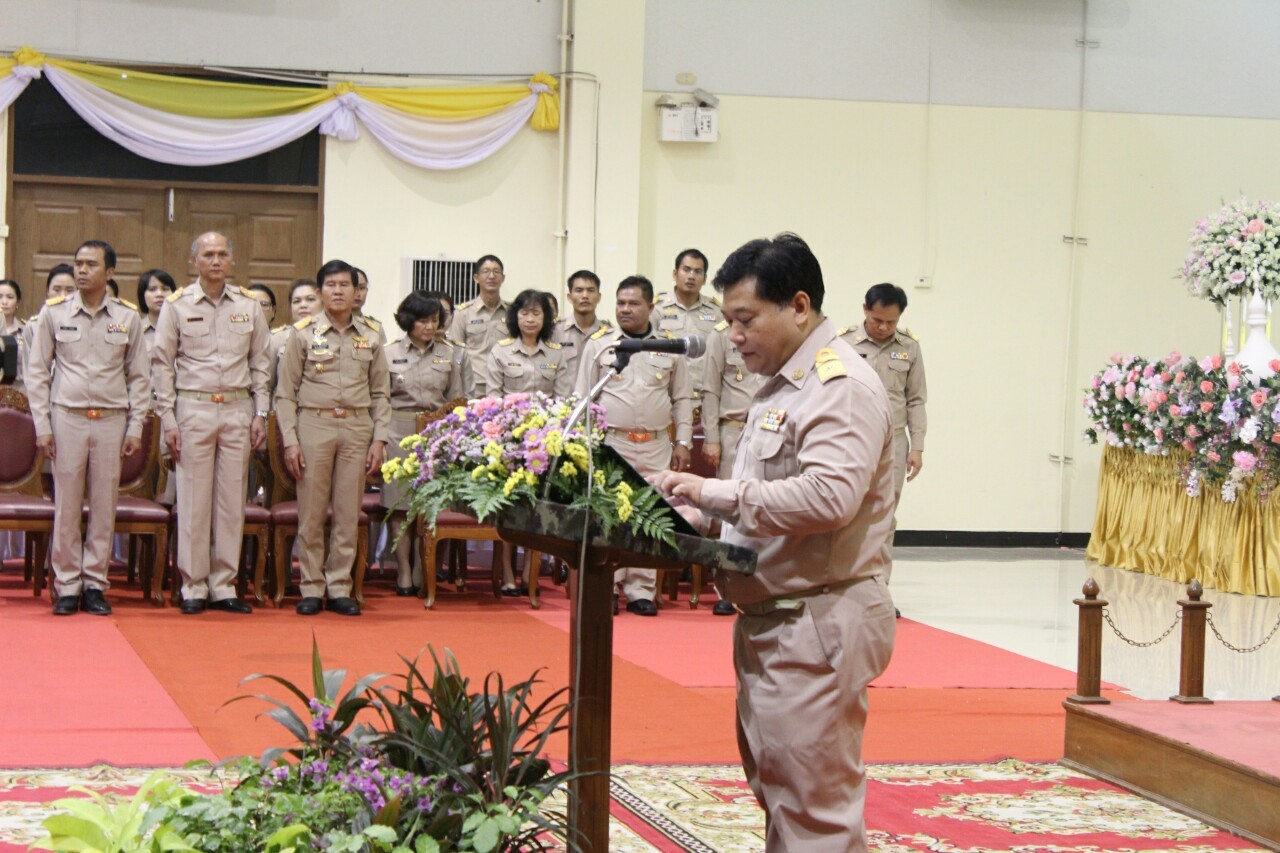 18 มีนาคม 2562 เวลา 09.00 น.พิธีถวายราชสักการะและกล่าวถวายราชสดุดี พระบาทสมเด็จพระจุลจอมเกล้าเจ้าอยู่หัว เนื่องใน ‘วันท้องถิ่นไทย 2562’ เพื่อรำลึกถึงพระมหากรุณาธิคุณแห่งพระบาทสมเด็จพระจุลจอมเกล้าเจ้าอยู่หัว