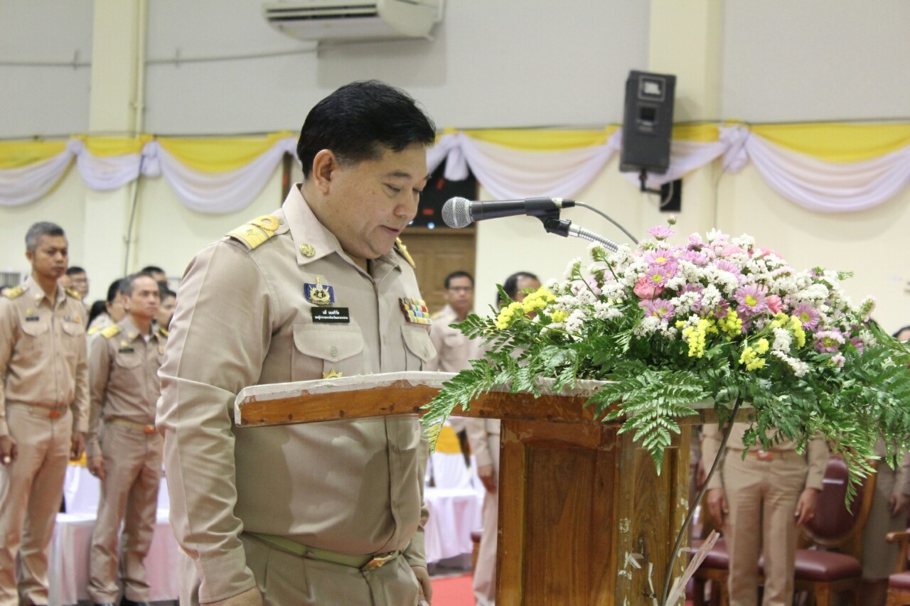 18 มีนาคม 2562 เวลา 09.00 น.พิธีถวายราชสักการะและกล่าวถวายราชสดุดี พระบาทสมเด็จพระจุลจอมเกล้าเจ้าอยู่หัว เนื่องใน ‘วันท้องถิ่นไทย 2562’ เพื่อรำลึกถึงพระมหากรุณาธิคุณแห่งพระบาทสมเด็จพระจุลจอมเกล้าเจ้าอยู่หัว