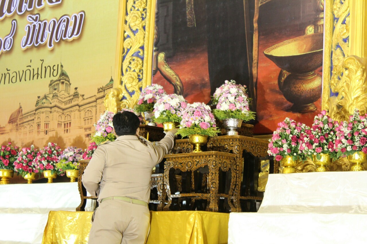 18 มีนาคม 2562 เวลา 09.00 น.พิธีถวายราชสักการะและกล่าวถวายราชสดุดี พระบาทสมเด็จพระจุลจอมเกล้าเจ้าอยู่หัว เนื่องใน ‘วันท้องถิ่นไทย 2562’ เพื่อรำลึกถึงพระมหากรุณาธิคุณแห่งพระบาทสมเด็จพระจุลจอมเกล้าเจ้าอยู่หัว