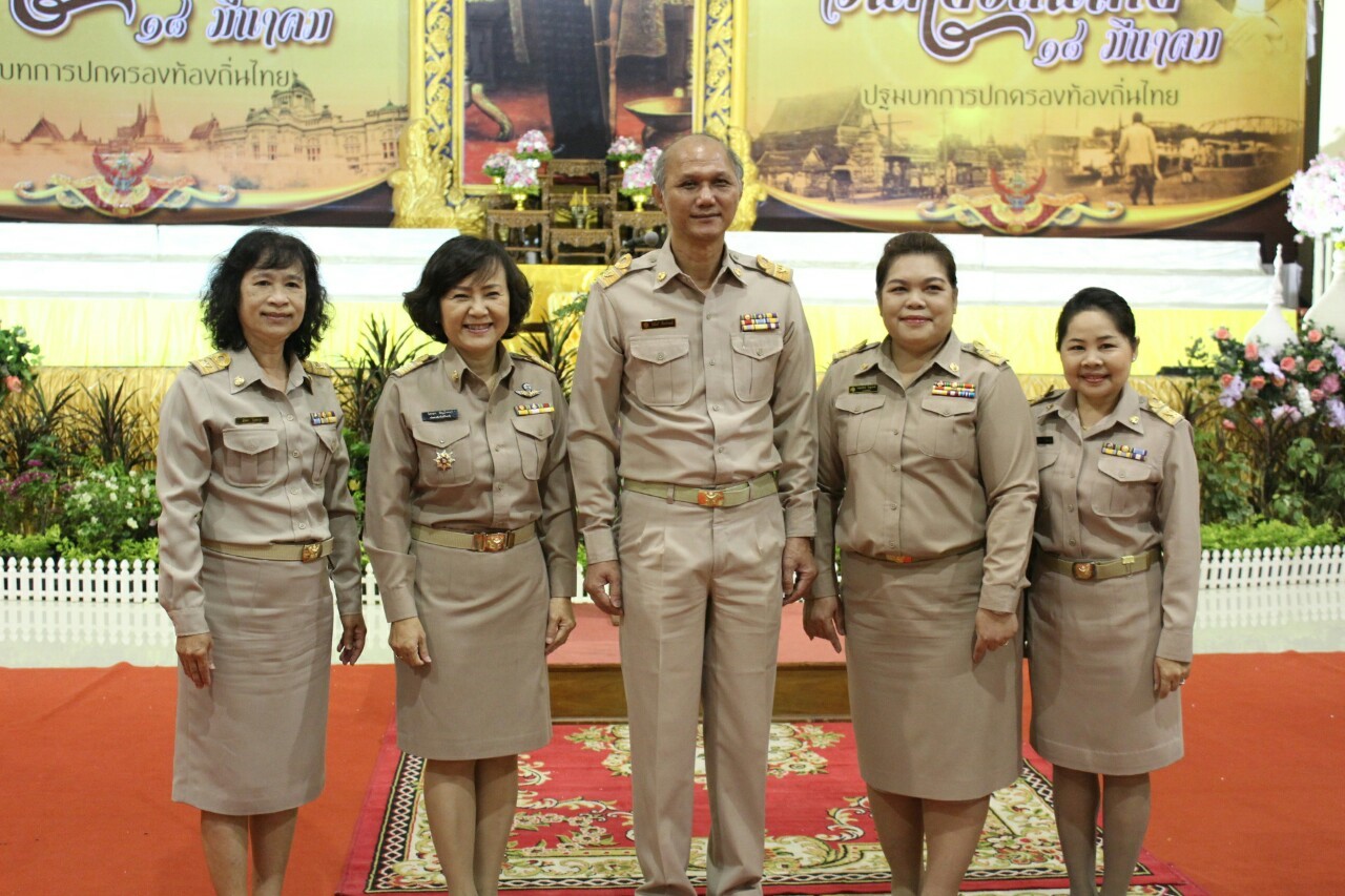 18 มีนาคม 2562 เวลา 09.00 น.พิธีถวายราชสักการะและกล่าวถวายราชสดุดี พระบาทสมเด็จพระจุลจอมเกล้าเจ้าอยู่หัว เนื่องใน ‘วันท้องถิ่นไทย 2562’ เพื่อรำลึกถึงพระมหากรุณาธิคุณแห่งพระบาทสมเด็จพระจุลจอมเกล้าเจ้าอยู่หัว