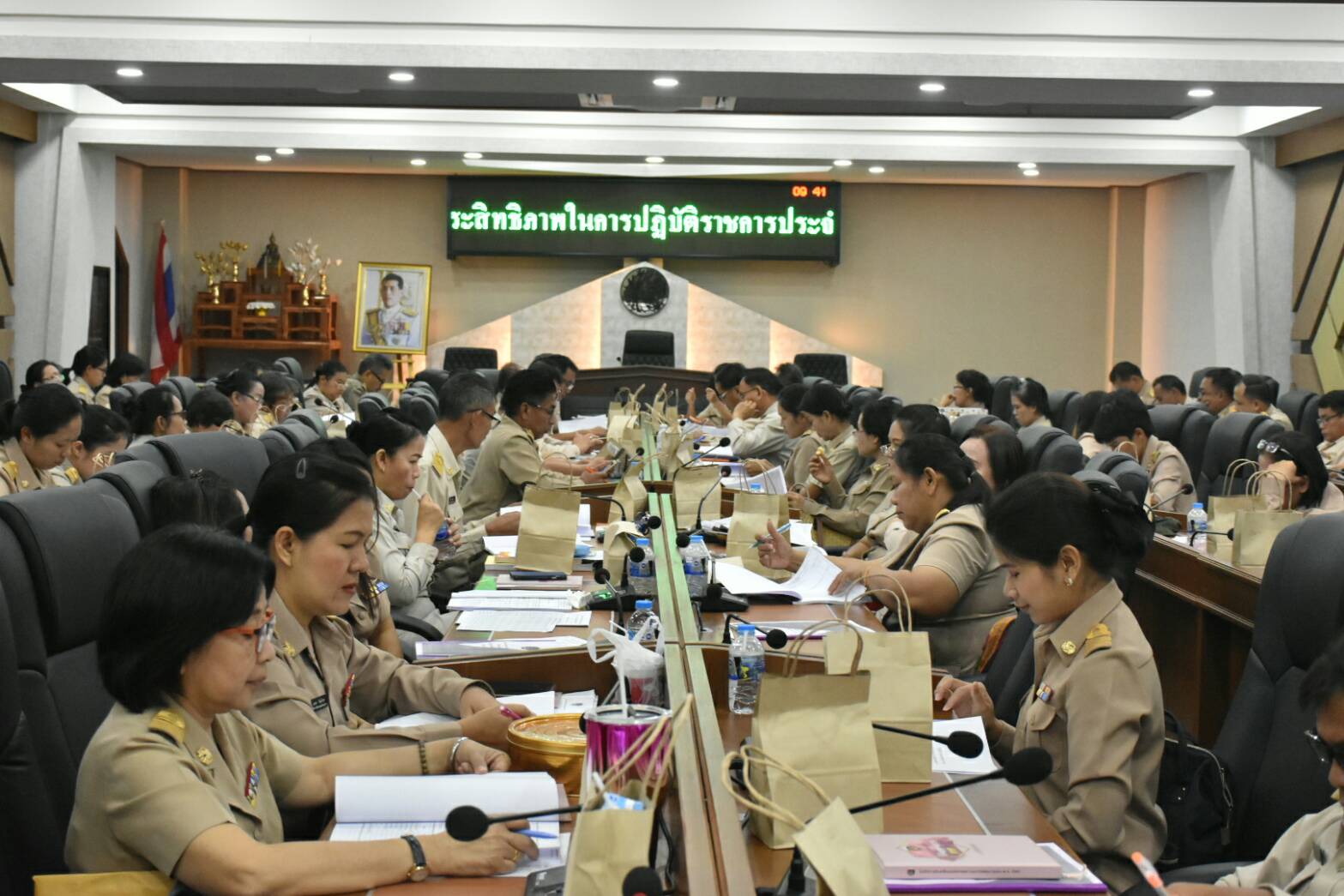11 มีนาคม 2562 ประชุมเชิงปฏิบัติการ การดำเนินงานตามมาตรการปรับปรุงประสิทธิภาพในการปฏิบัติราชการ ประจำปีงบประมาณ พ.ศ.2562