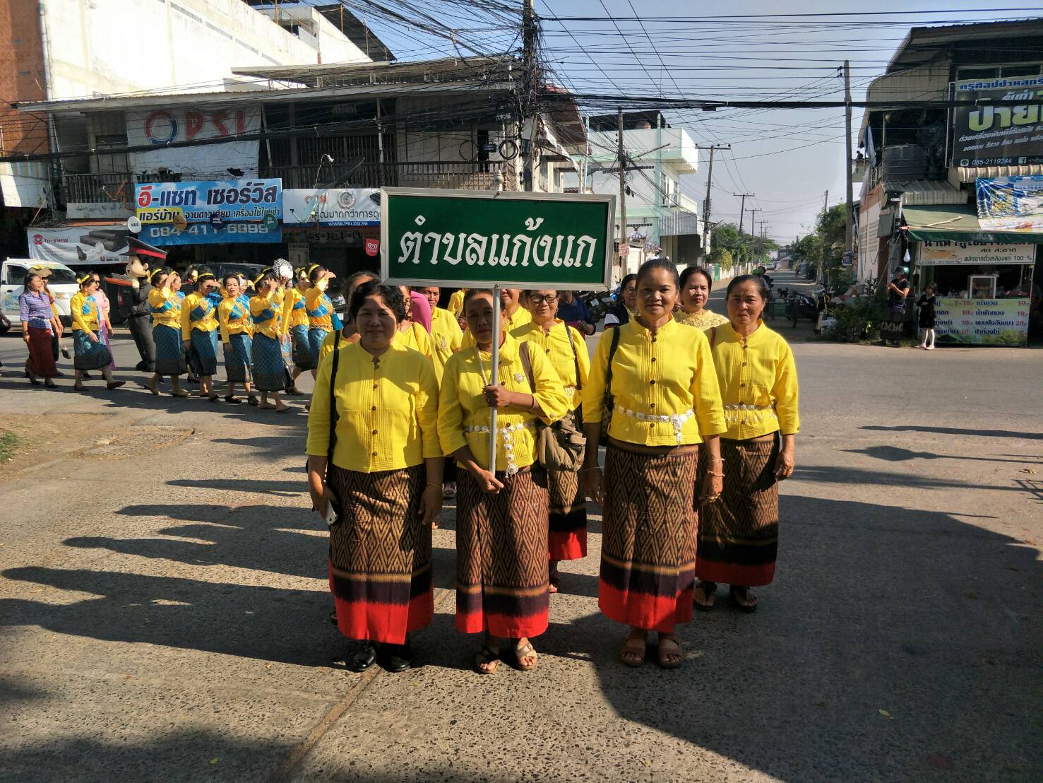 7 มีนาคม 2562 วันสตรีสากล อำเภอโกสุมพิสัย ประจำปี 2562 ณ หอประชุมอำเภอโกสุมพิสัย