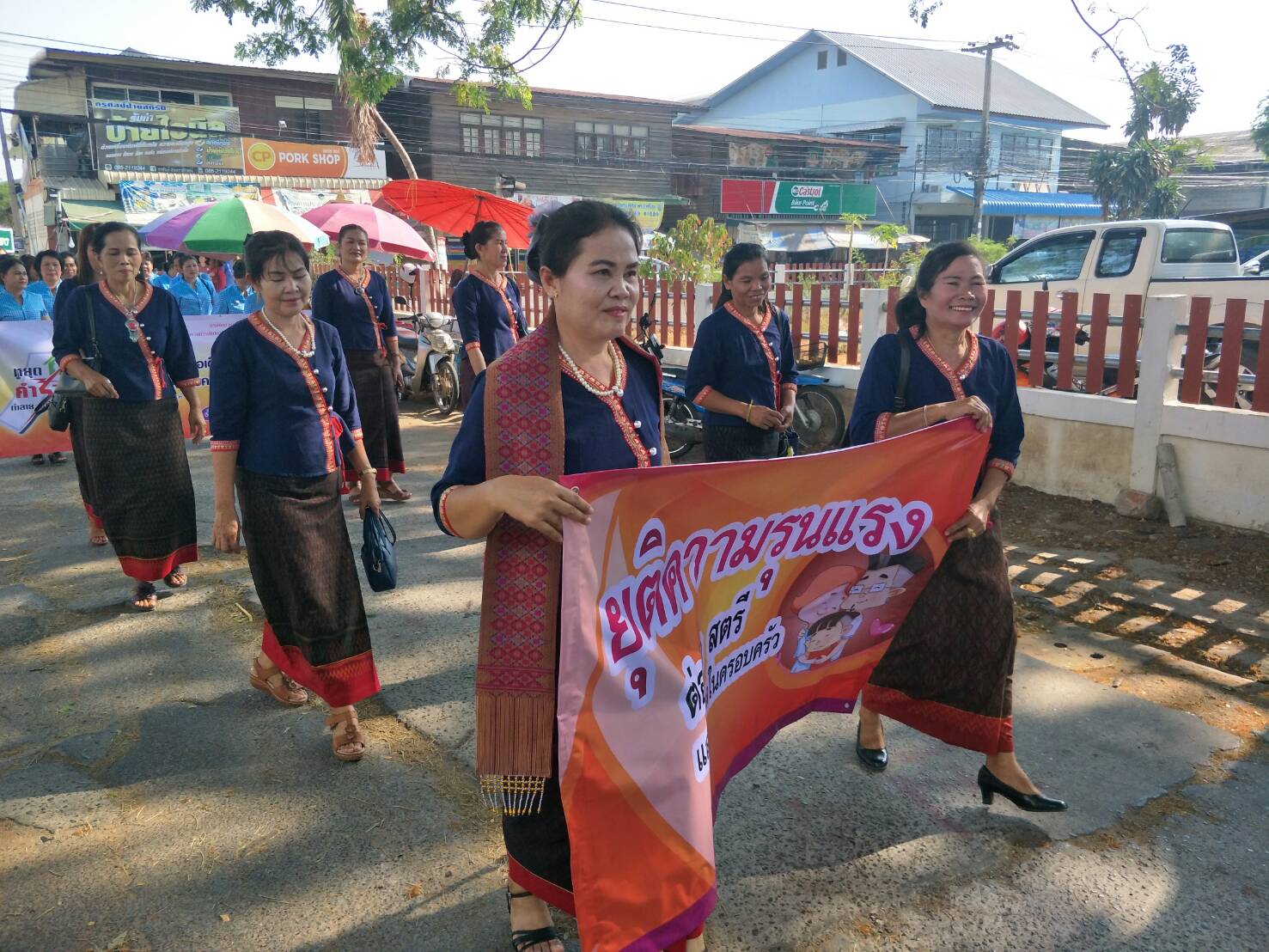 7 มีนาคม 2562 วันสตรีสากล อำเภอโกสุมพิสัย ประจำปี 2562 ณ หอประชุมอำเภอโกสุมพิสัย