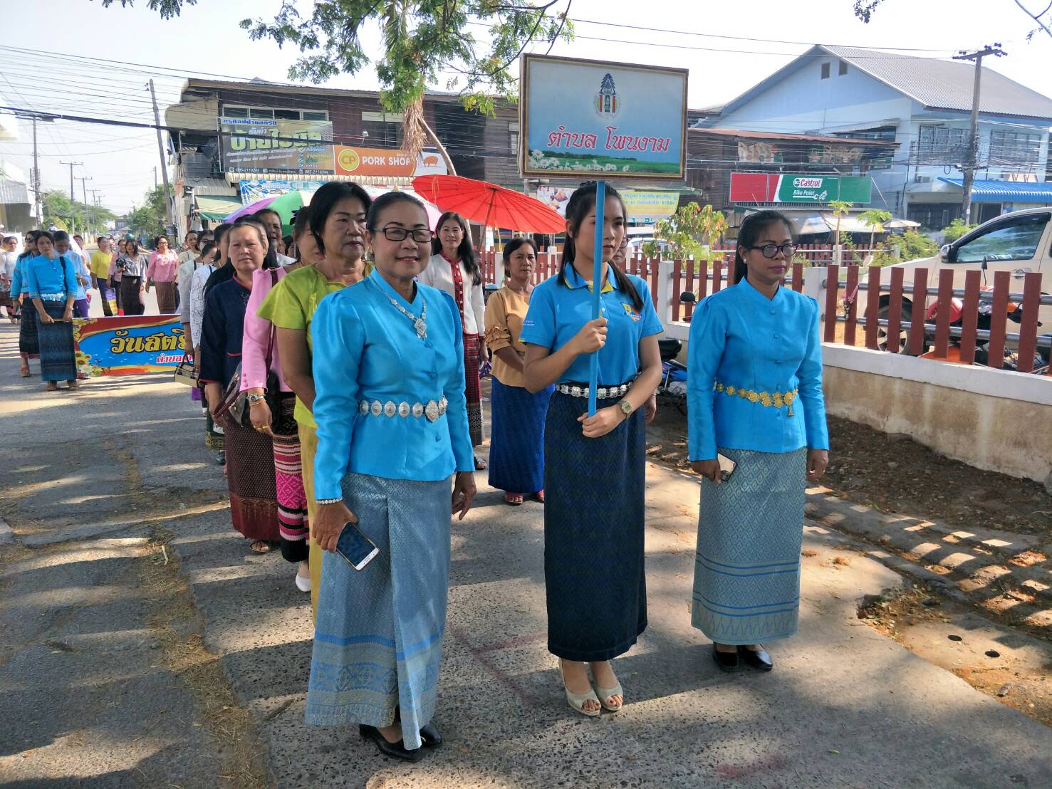7 มีนาคม 2562 วันสตรีสากล อำเภอโกสุมพิสัย ประจำปี 2562 ณ หอประชุมอำเภอโกสุมพิสัย
