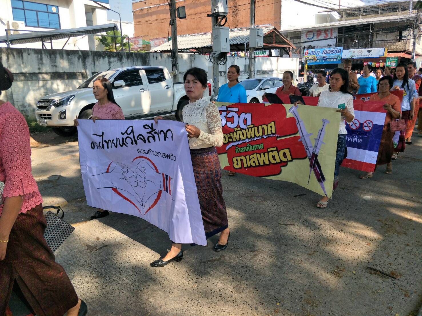 7 มีนาคม 2562 วันสตรีสากล อำเภอโกสุมพิสัย ประจำปี 2562 ณ หอประชุมอำเภอโกสุมพิสัย
