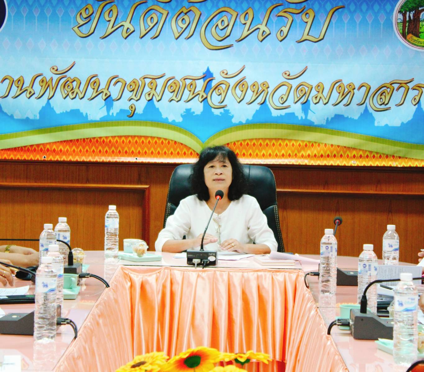 วันที่ 15 มีนาคม 2562 เวลา 09.30 น. ประชุมคณะทำงานด้านขับเคลื่อนการพัฒนาเศรษฐกิจฐานรากและประชารัฐจังหวัดมหาสารคาม(E๓) และผู้เกี่ยวข้อง ครั้งที่ 2/2562