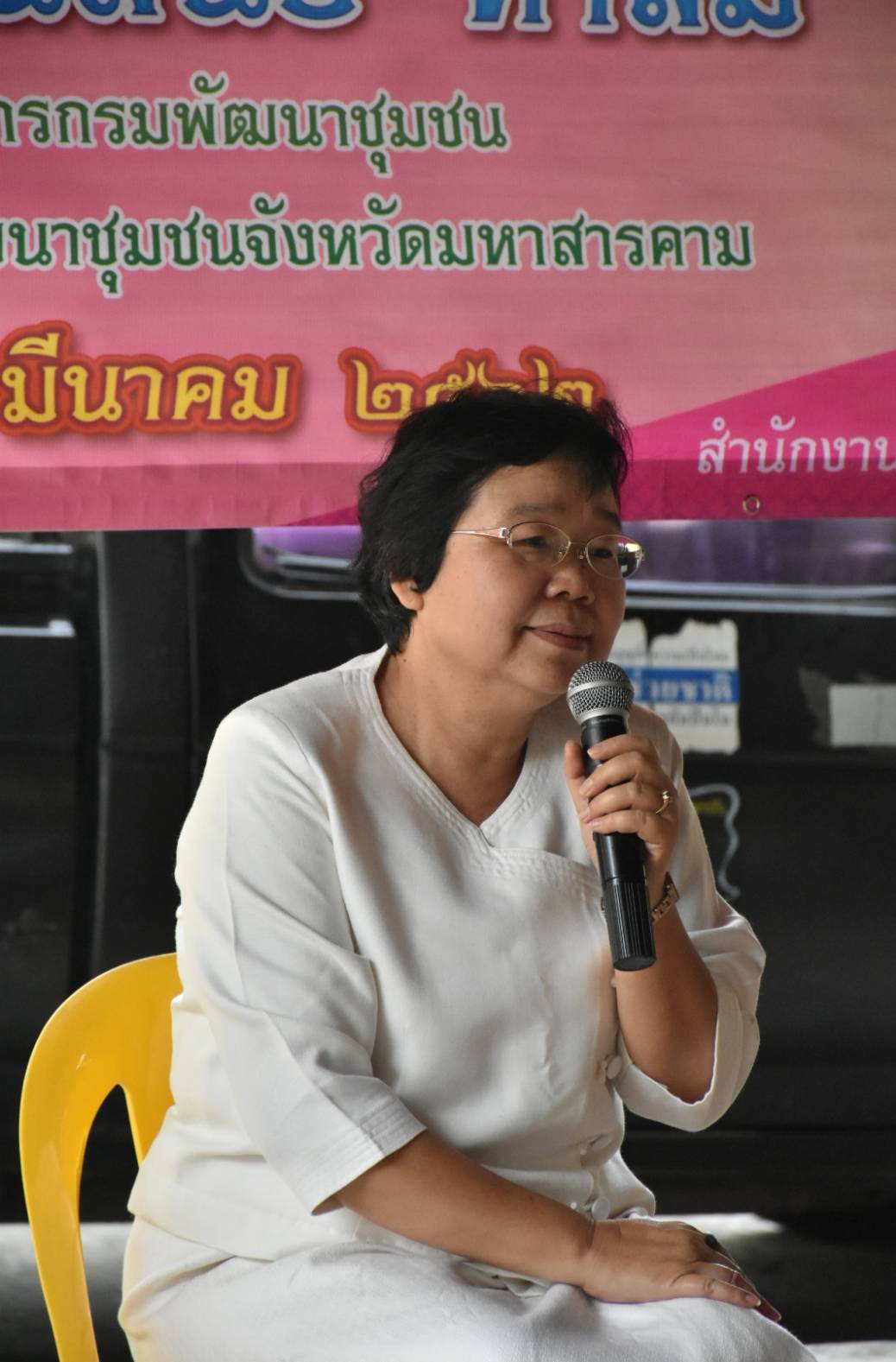 20 มีนาคม 2562 โครงการเสริมสร้างคุณธรรมจริยธรรมข้าราชการ สำนักงานพัฒนาชุมชนจังหวัดมหาสารคาม ประจำปี งบประมาณ พ.ศ. 2562