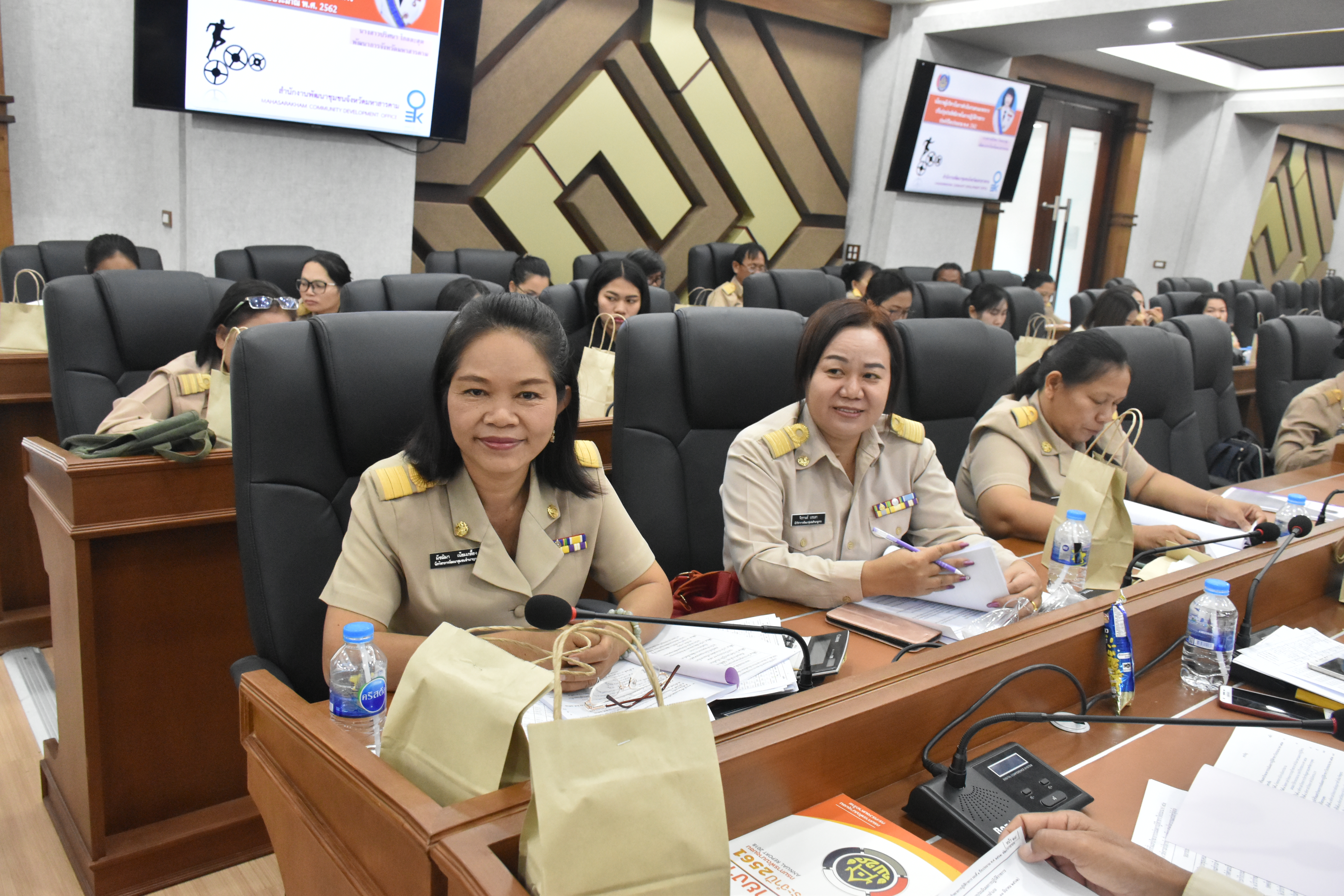 11 มีนาคม 2562 ประชุมเชิงปฏิบัติการ การดำเนินงานตามมาตรการปรับปรุงประสิทธิภาพในการปฏิบัติราชการ ประจำปีงบประมาณ พ.ศ.2562