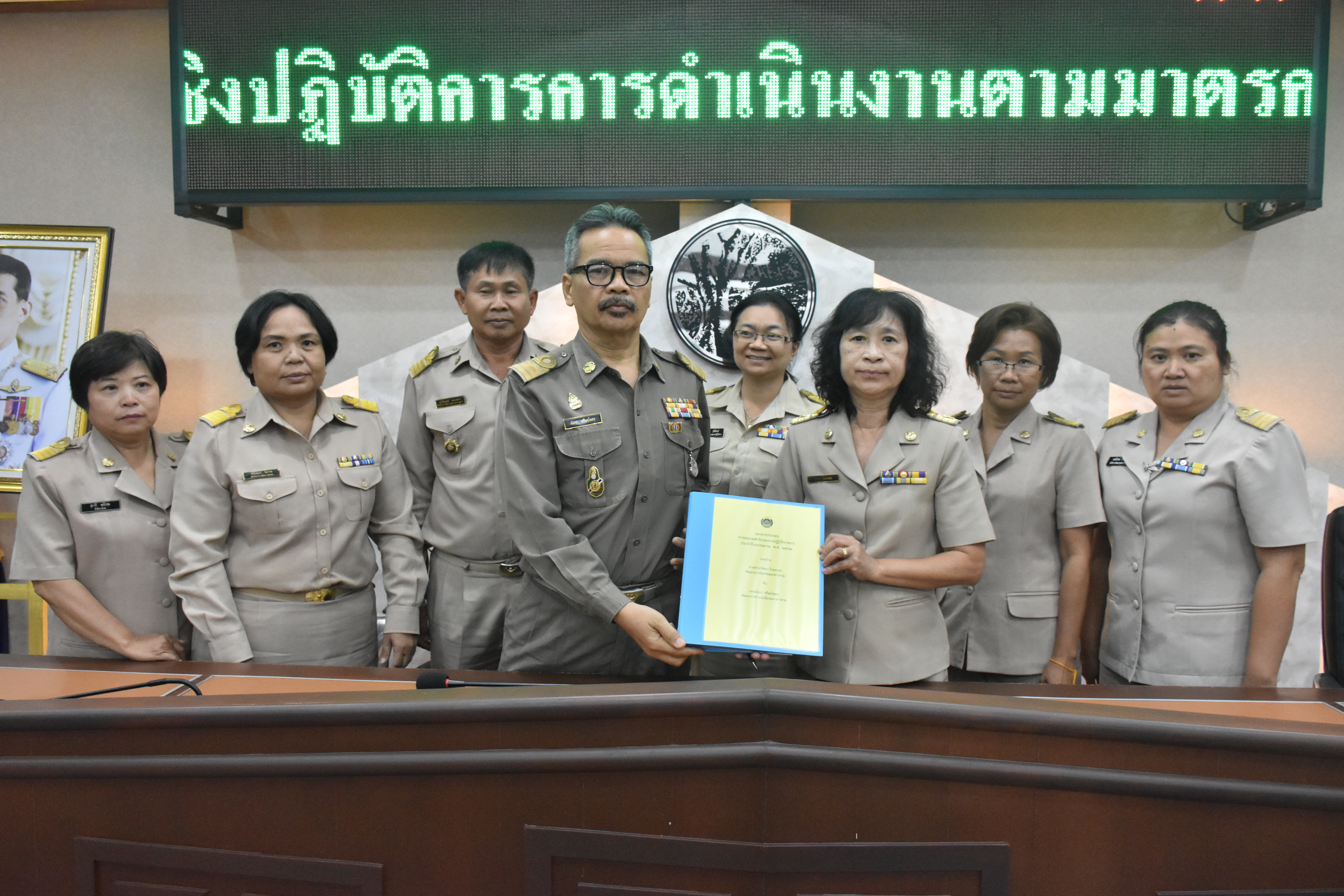 11 มีนาคม 2562 ประชุมเชิงปฏิบัติการ การดำเนินงานตามมาตรการปรับปรุงประสิทธิภาพในการปฏิบัติราชการ ประจำปีงบประมาณ พ.ศ.2562