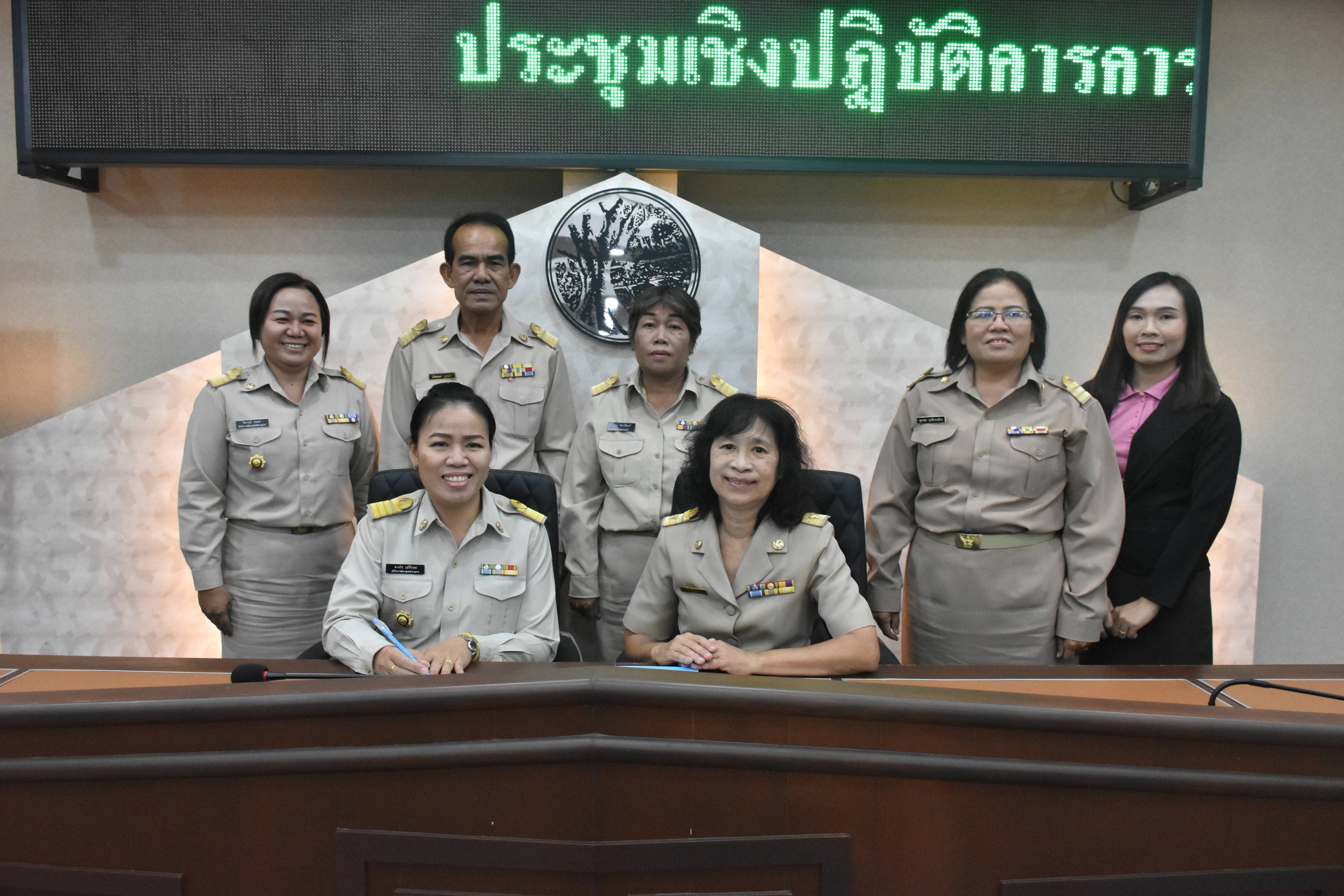11 มีนาคม 2562 ประชุมเชิงปฏิบัติการ การดำเนินงานตามมาตรการปรับปรุงประสิทธิภาพในการปฏิบัติราชการ ประจำปีงบประมาณ พ.ศ.2562