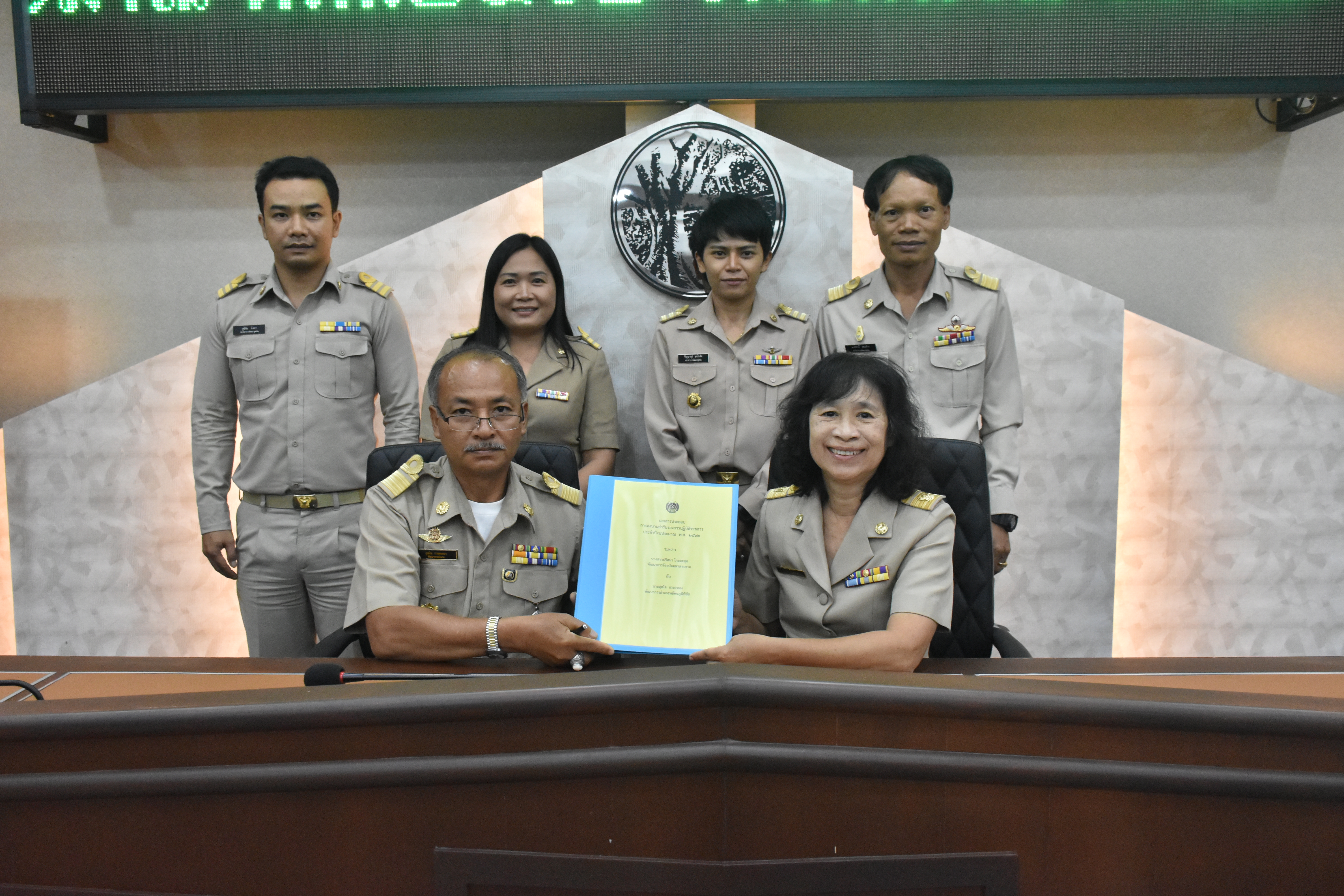 11 มีนาคม 2562 ประชุมเชิงปฏิบัติการ การดำเนินงานตามมาตรการปรับปรุงประสิทธิภาพในการปฏิบัติราชการ ประจำปีงบประมาณ พ.ศ.2562