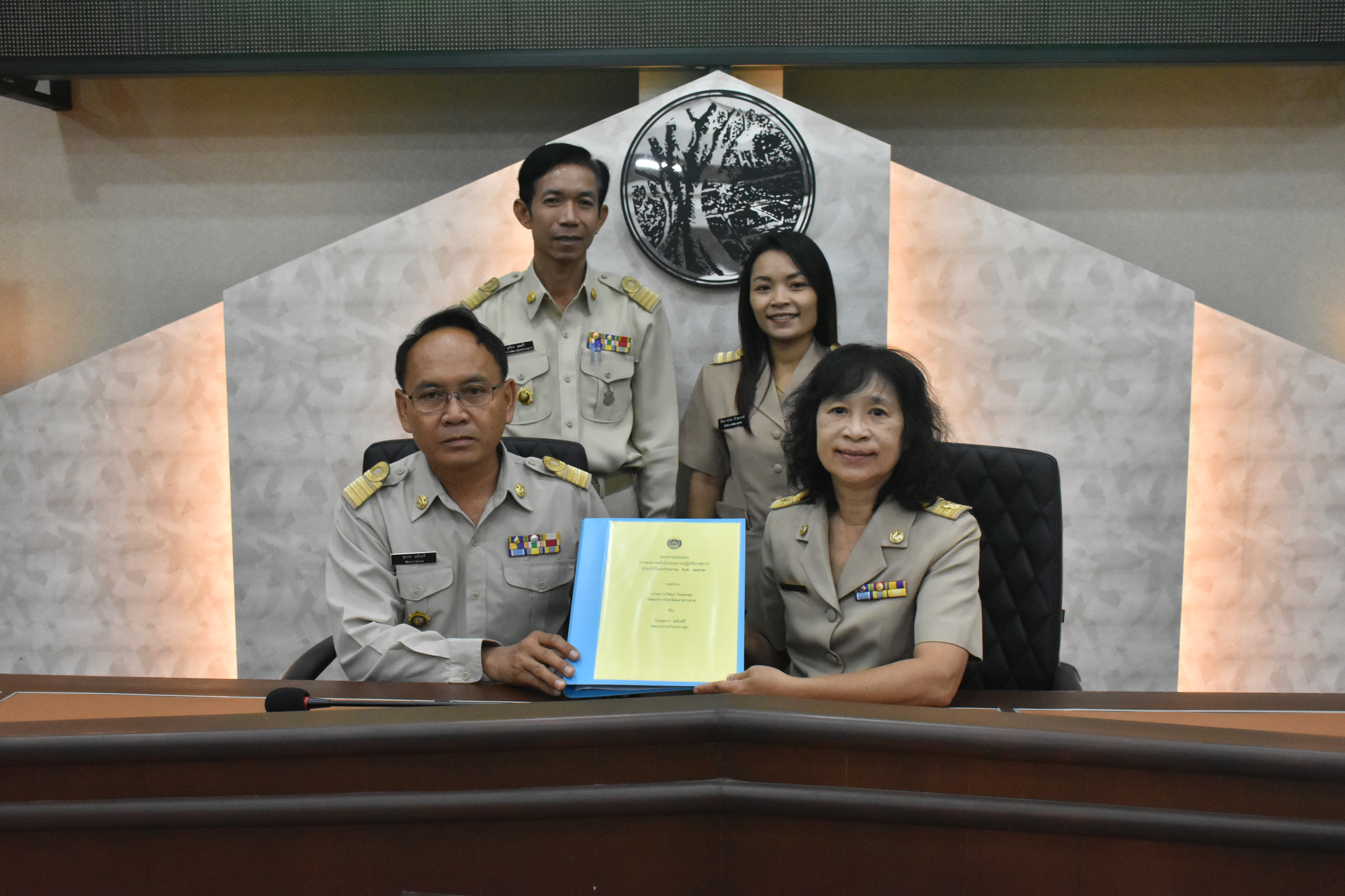 11 มีนาคม 2562 ประชุมเชิงปฏิบัติการ การดำเนินงานตามมาตรการปรับปรุงประสิทธิภาพในการปฏิบัติราชการ ประจำปีงบประมาณ พ.ศ.2562