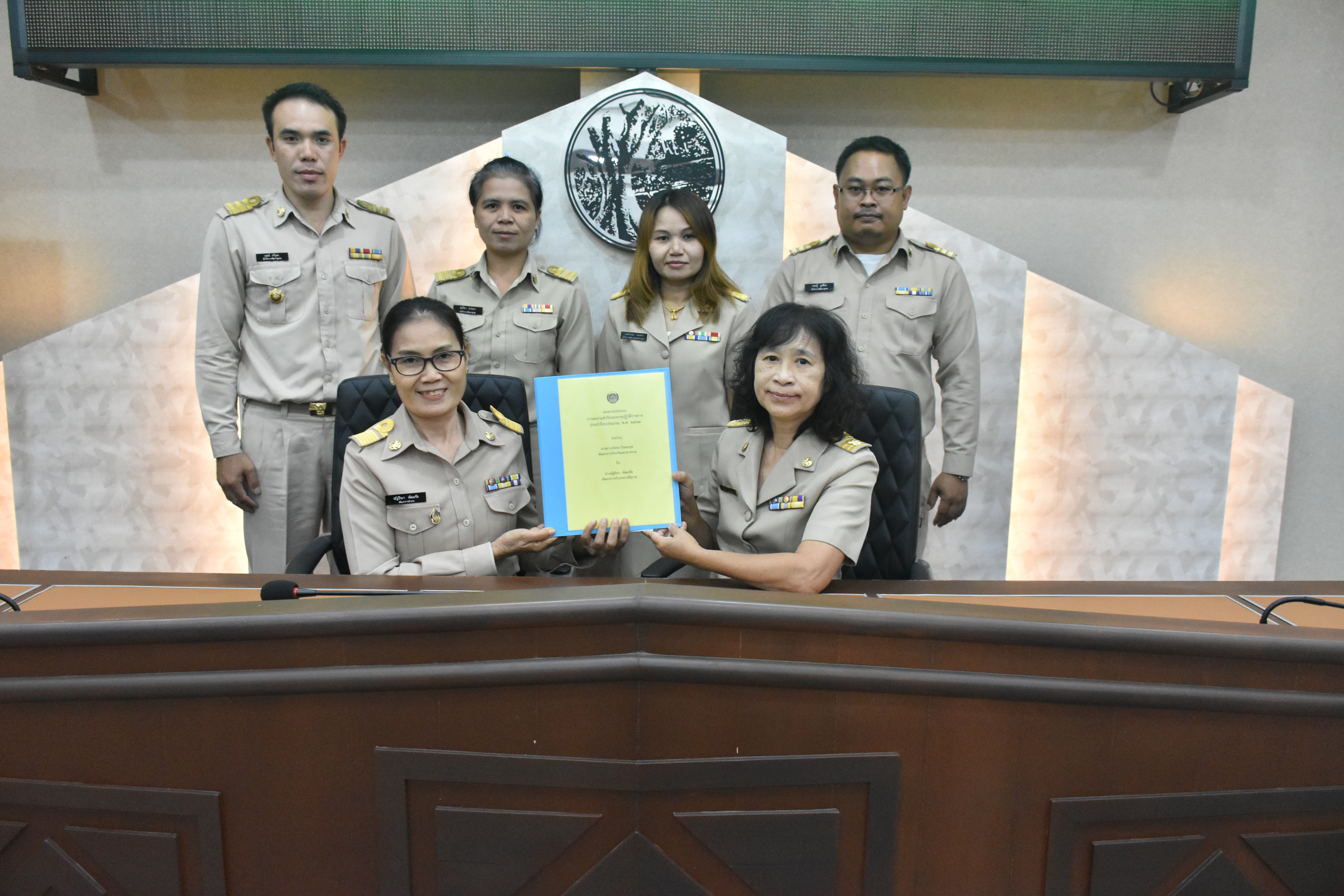 11 มีนาคม 2562 ประชุมเชิงปฏิบัติการ การดำเนินงานตามมาตรการปรับปรุงประสิทธิภาพในการปฏิบัติราชการ ประจำปีงบประมาณ พ.ศ.2562