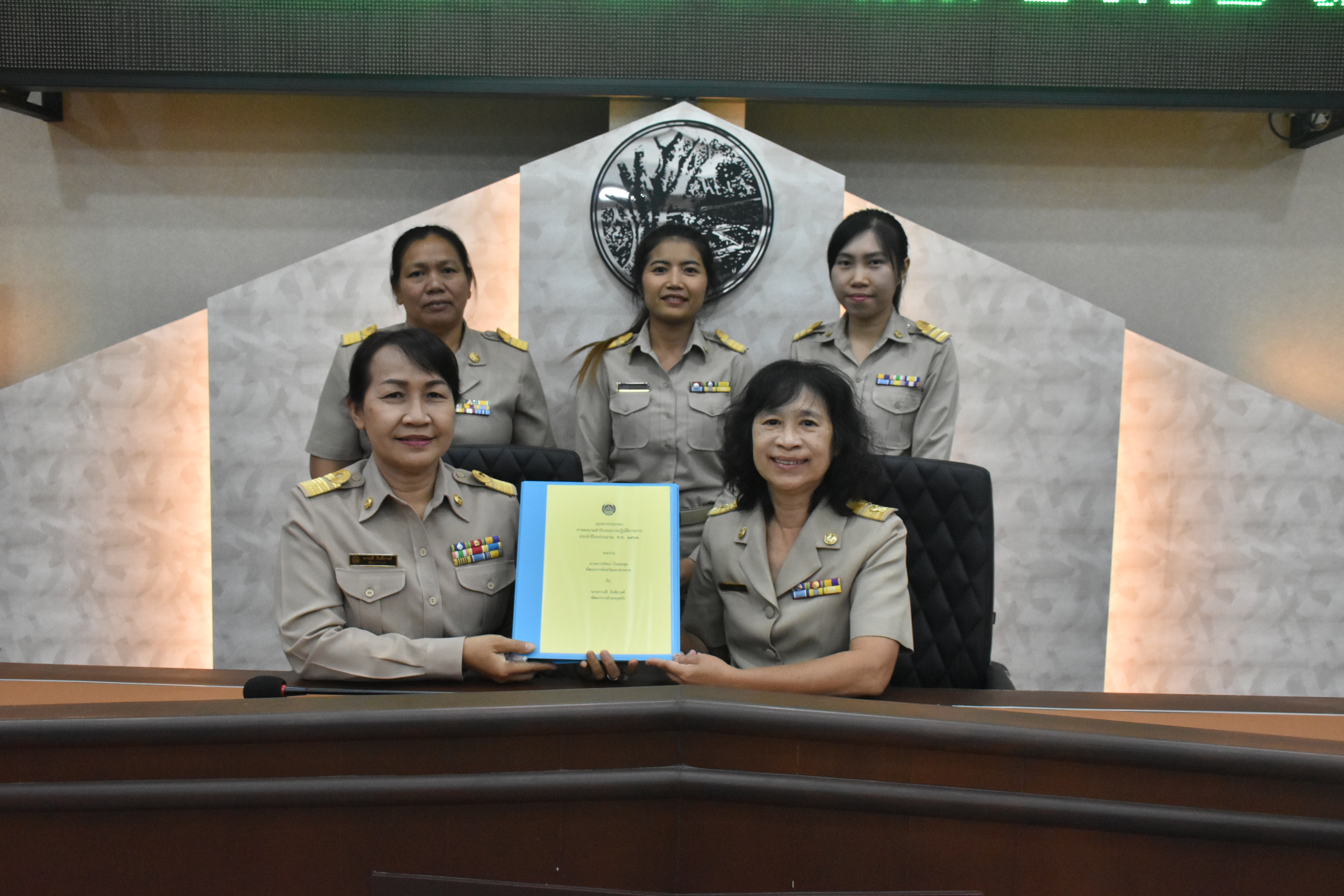 11 มีนาคม 2562 ประชุมเชิงปฏิบัติการ การดำเนินงานตามมาตรการปรับปรุงประสิทธิภาพในการปฏิบัติราชการ ประจำปีงบประมาณ พ.ศ.2562